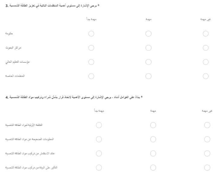 Sustainability 14 15361 i013 Sustainability 14 15361 i013