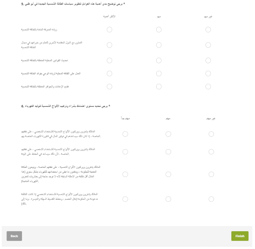 Sustainability 14 15361 i014 Sustainability 14 15361 i014
