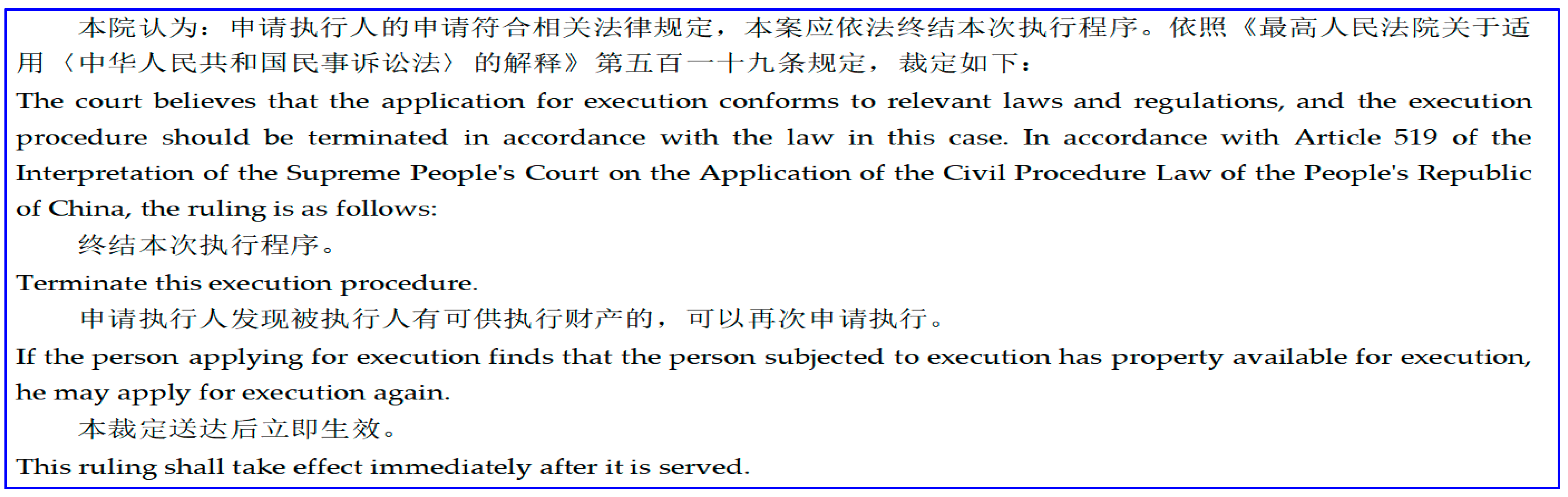 Sustainability 14 15562 g0a3