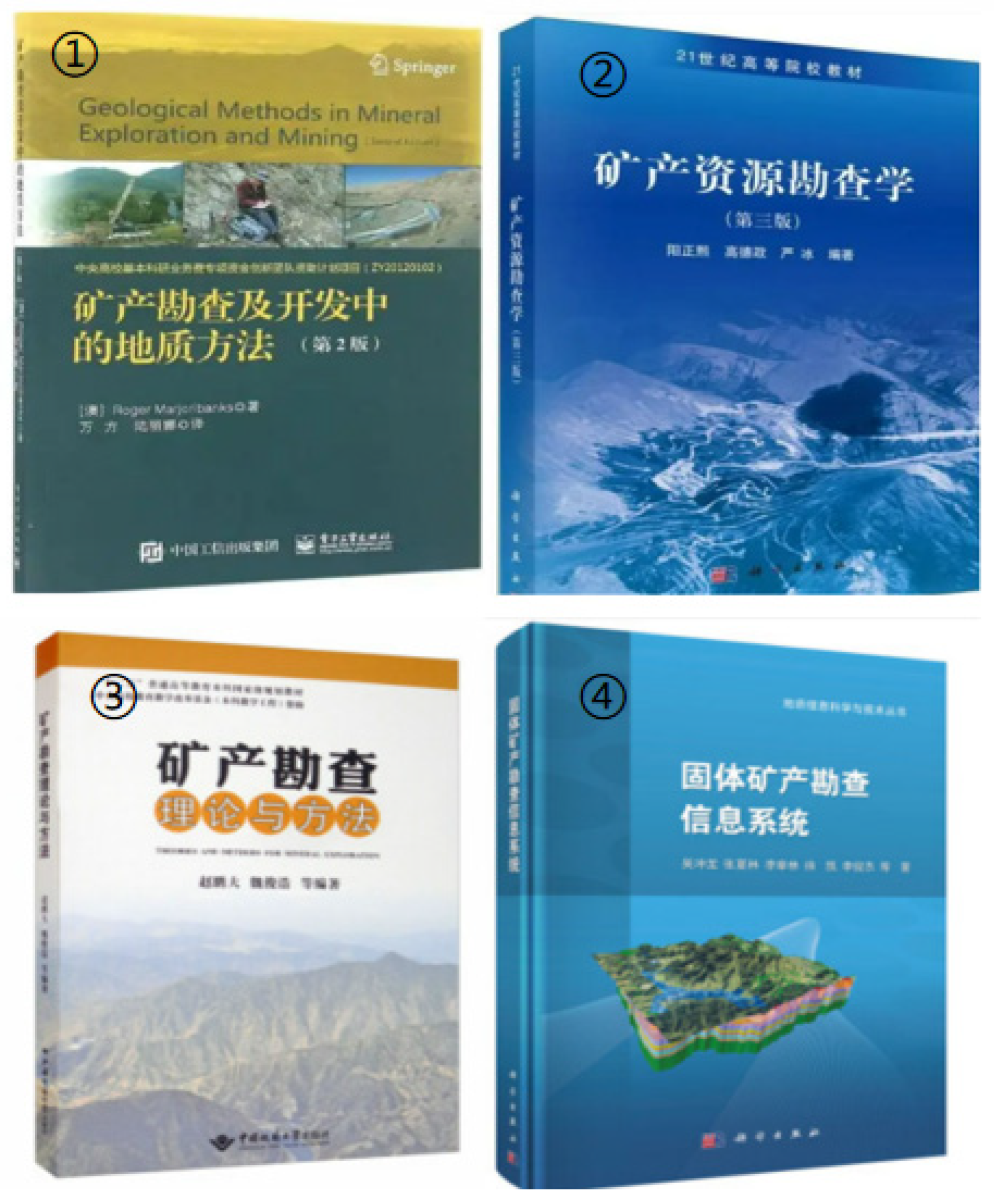 Sustainability 14 16523 g002