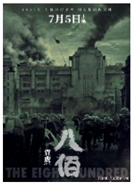 Sustainability 15 02417 i004