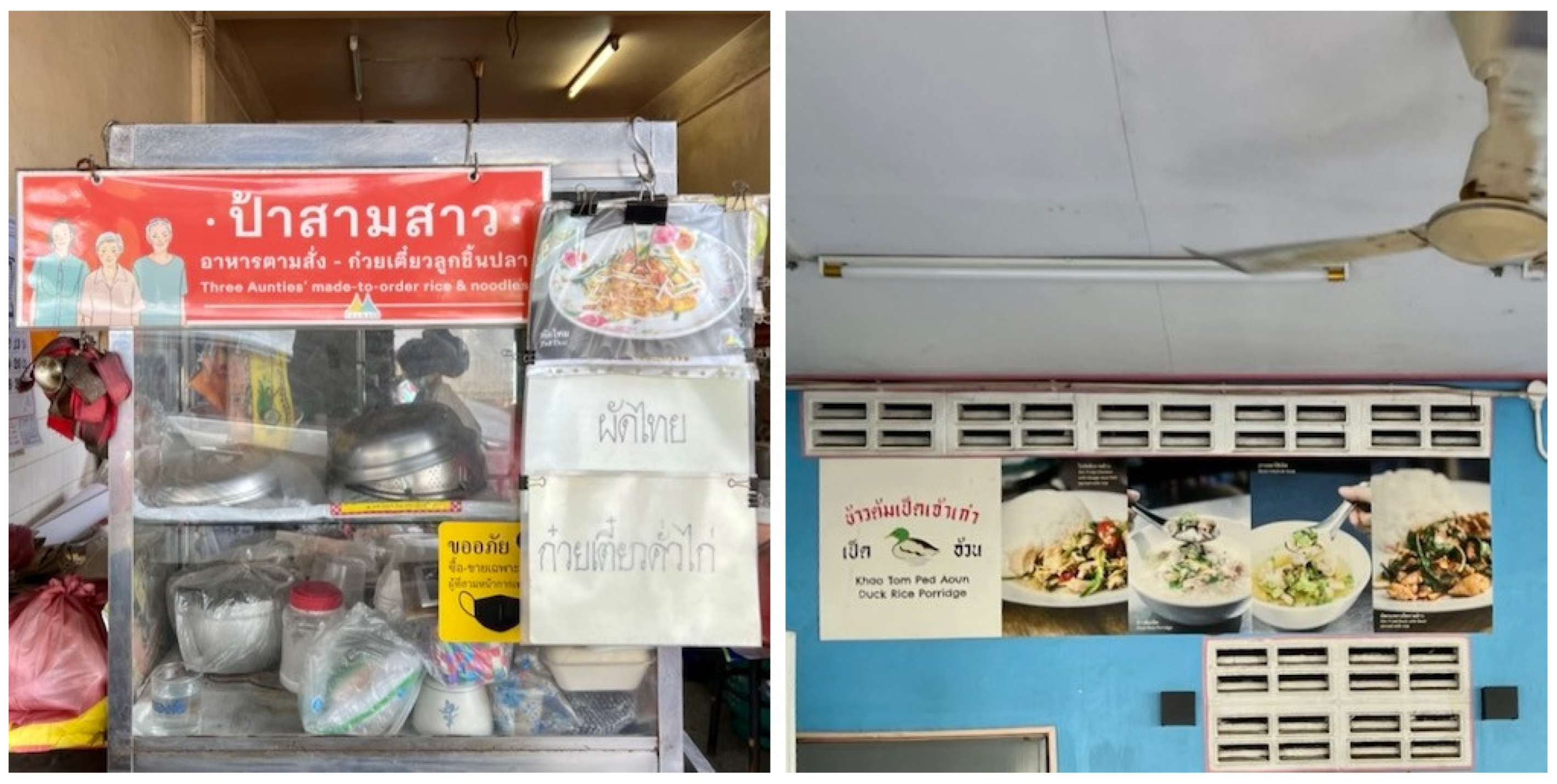 Sustainability 15 09370 g003 Sustainability 15 09370 g003