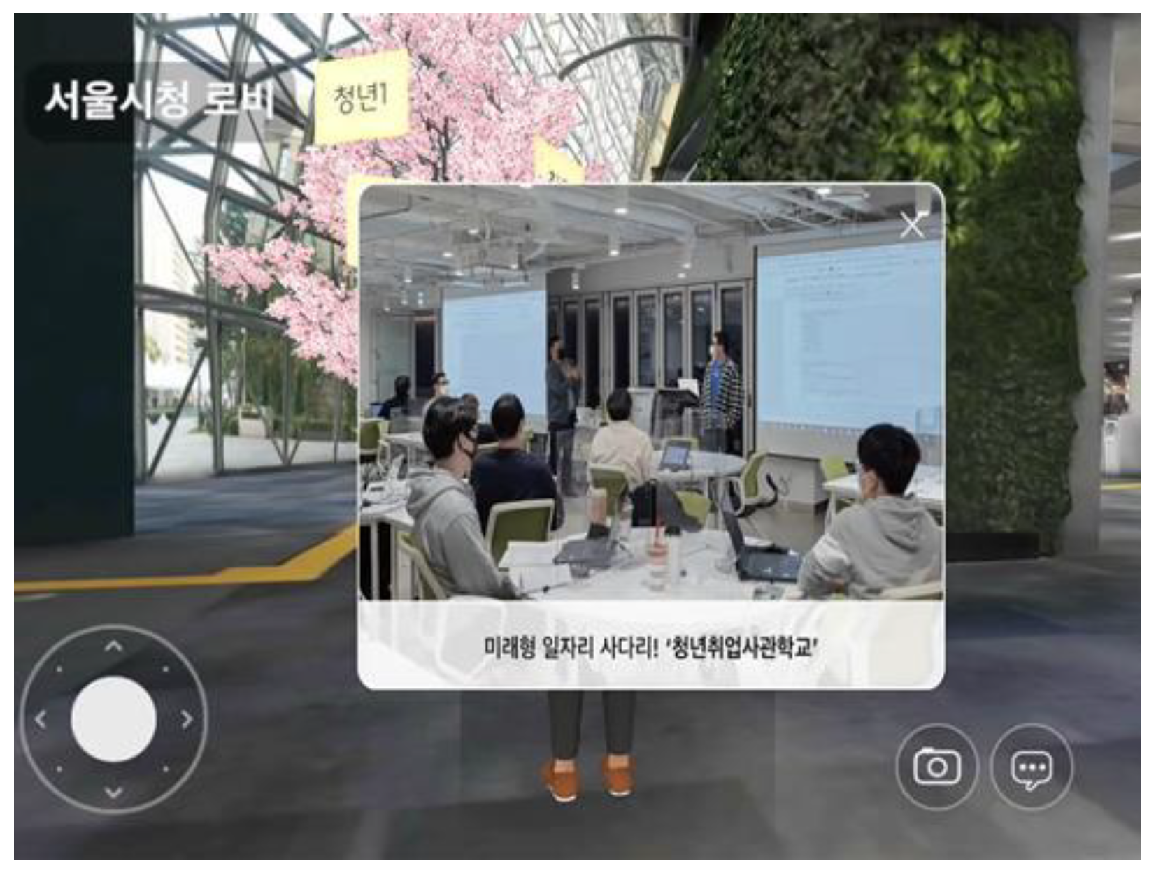 Sustainability 15 10116 g003