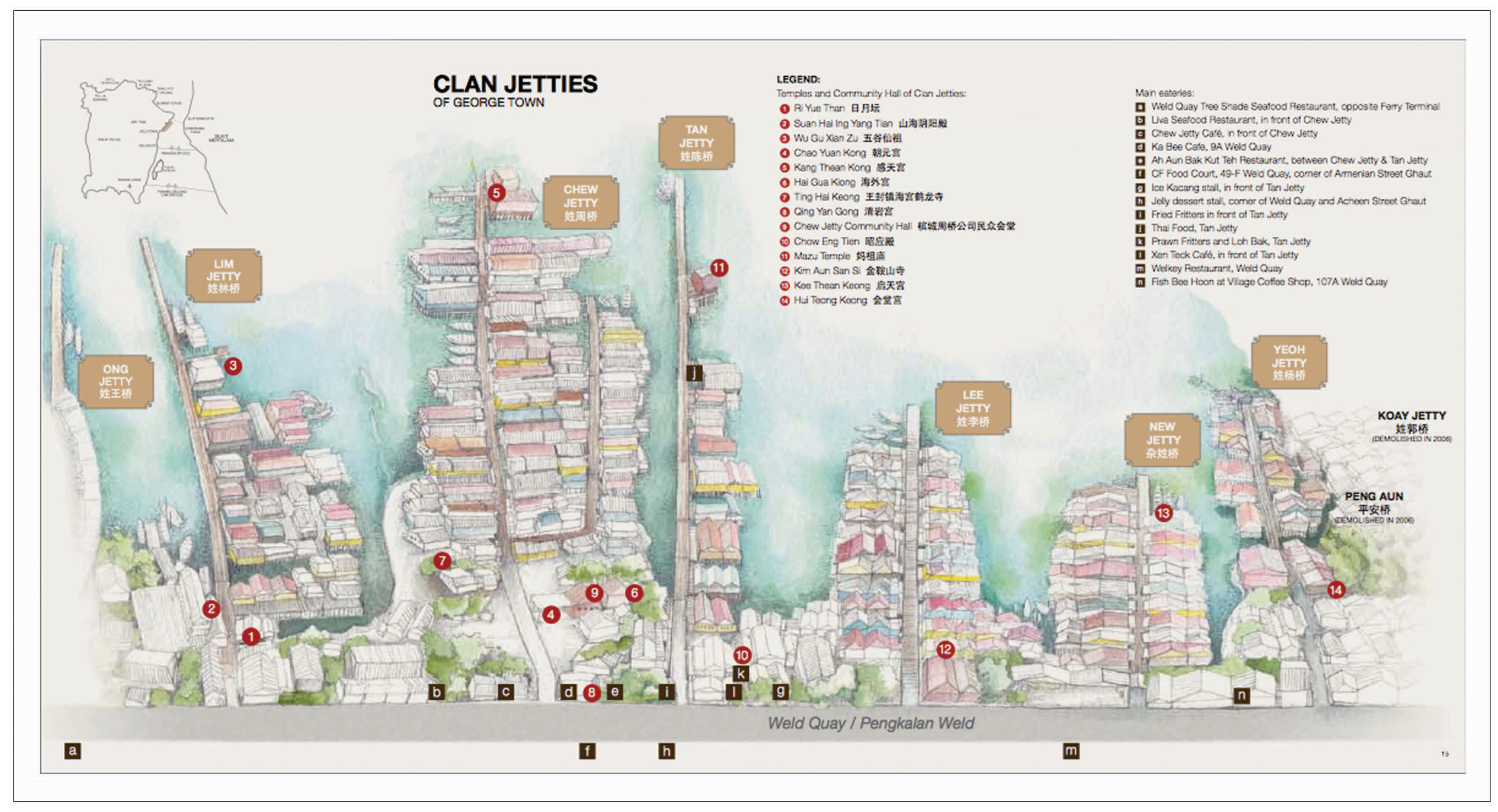 Sustainability 15 10511 g013