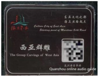 Sustainability 16 00505 i012