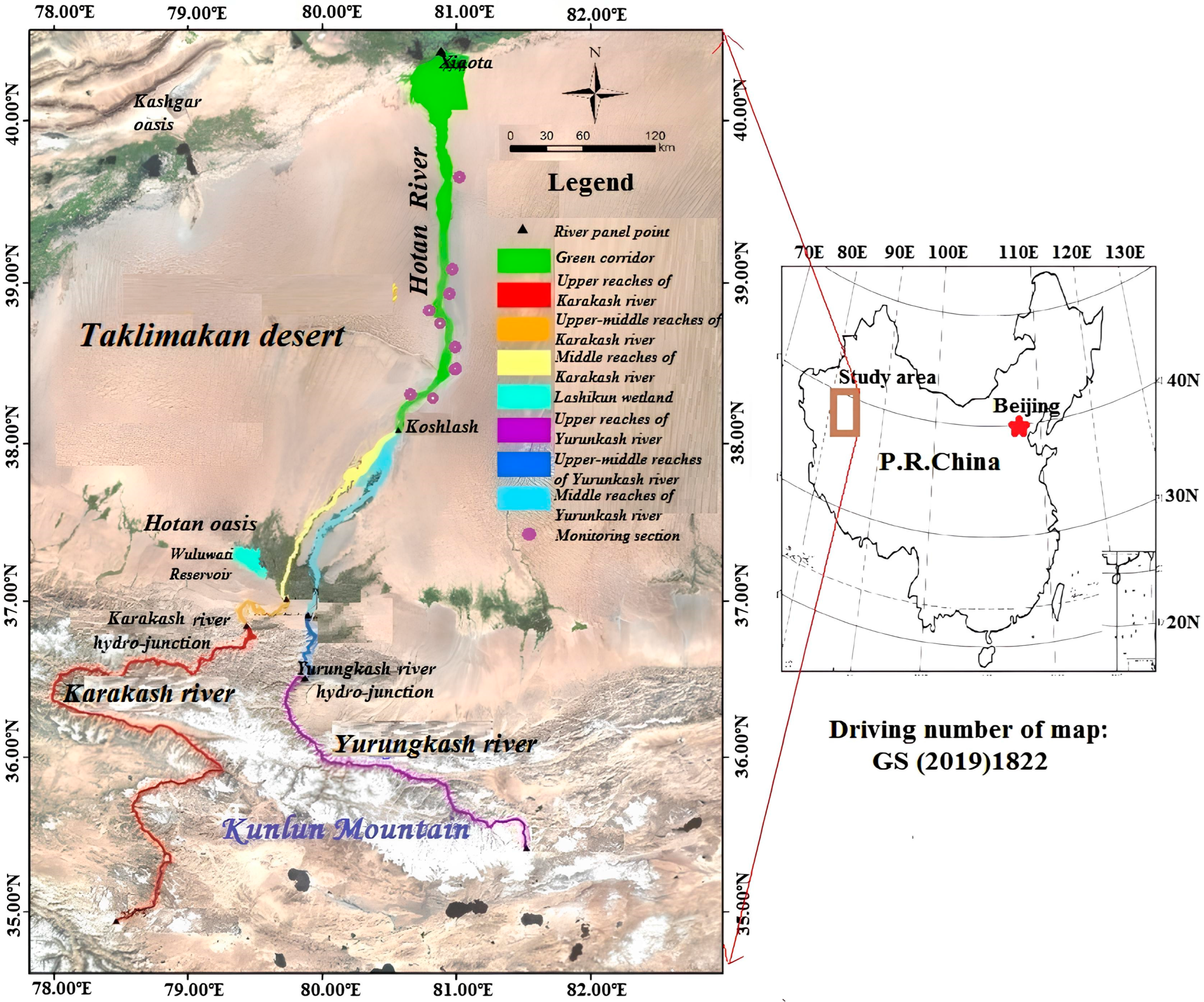 チェン Drought Resistance of Desert Riparian Forests: Vegetation