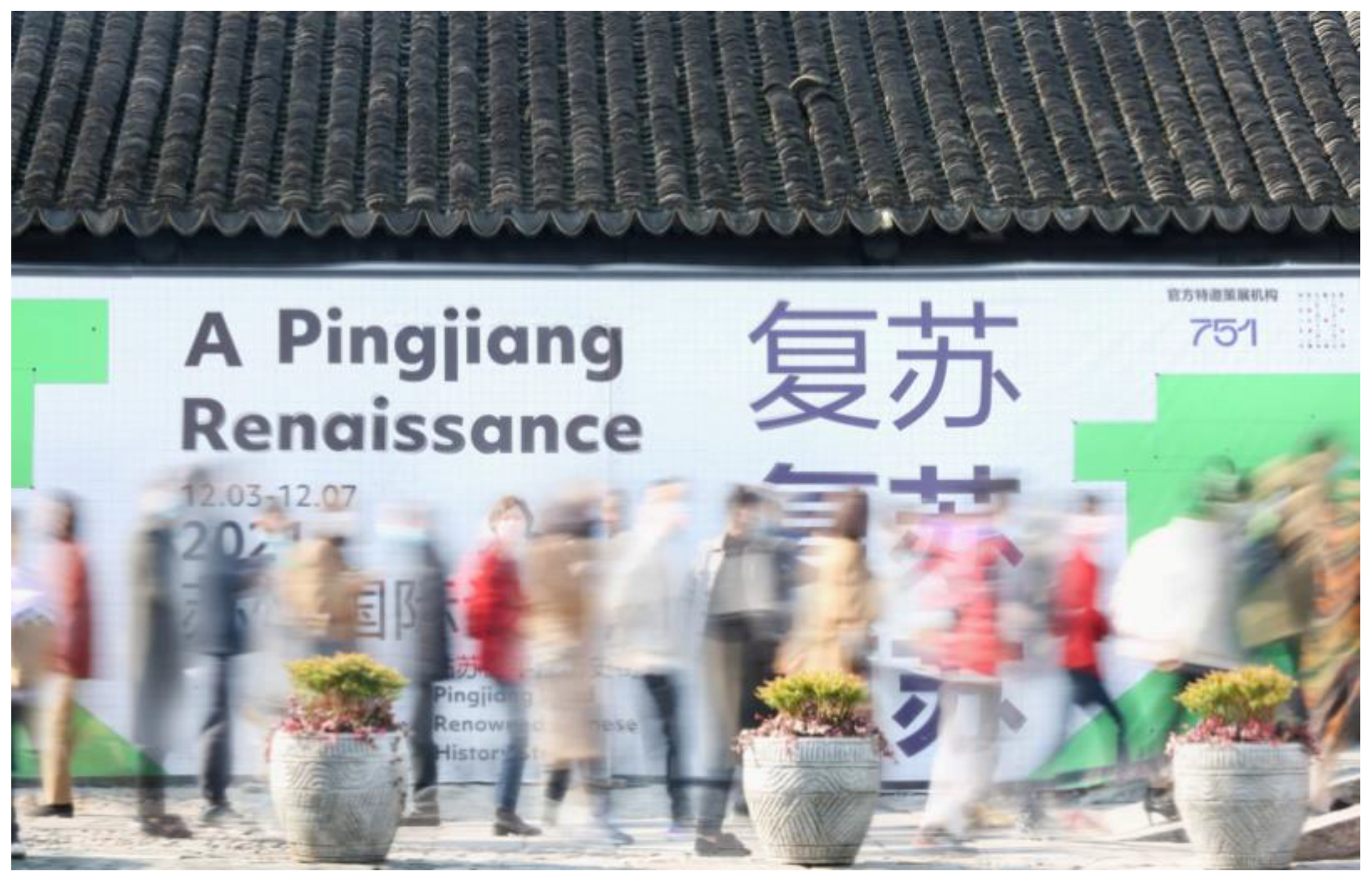 Sustainability 16 01299 g008