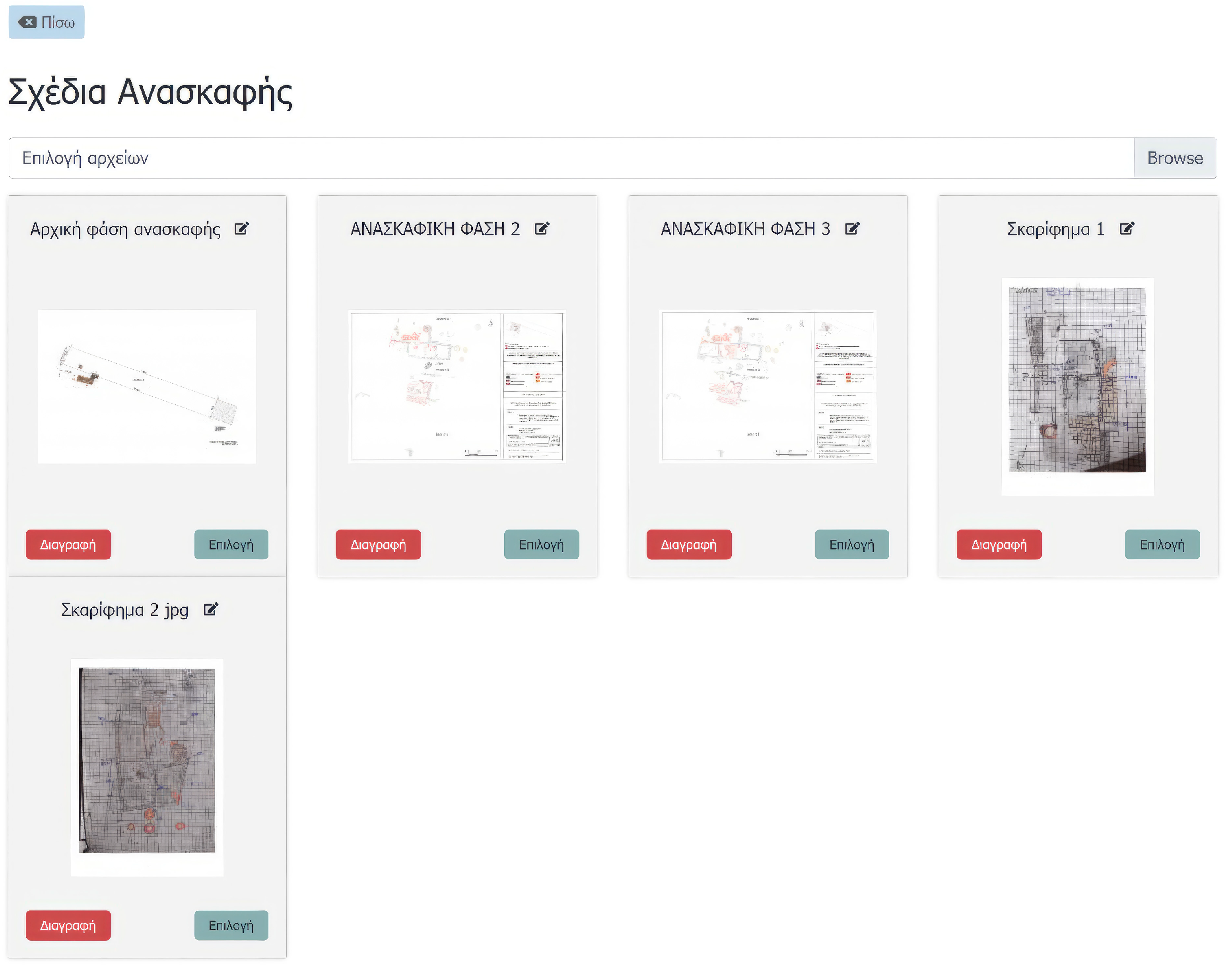 Sustainability 16 01439 g005 Sustainability 16 01439 g005