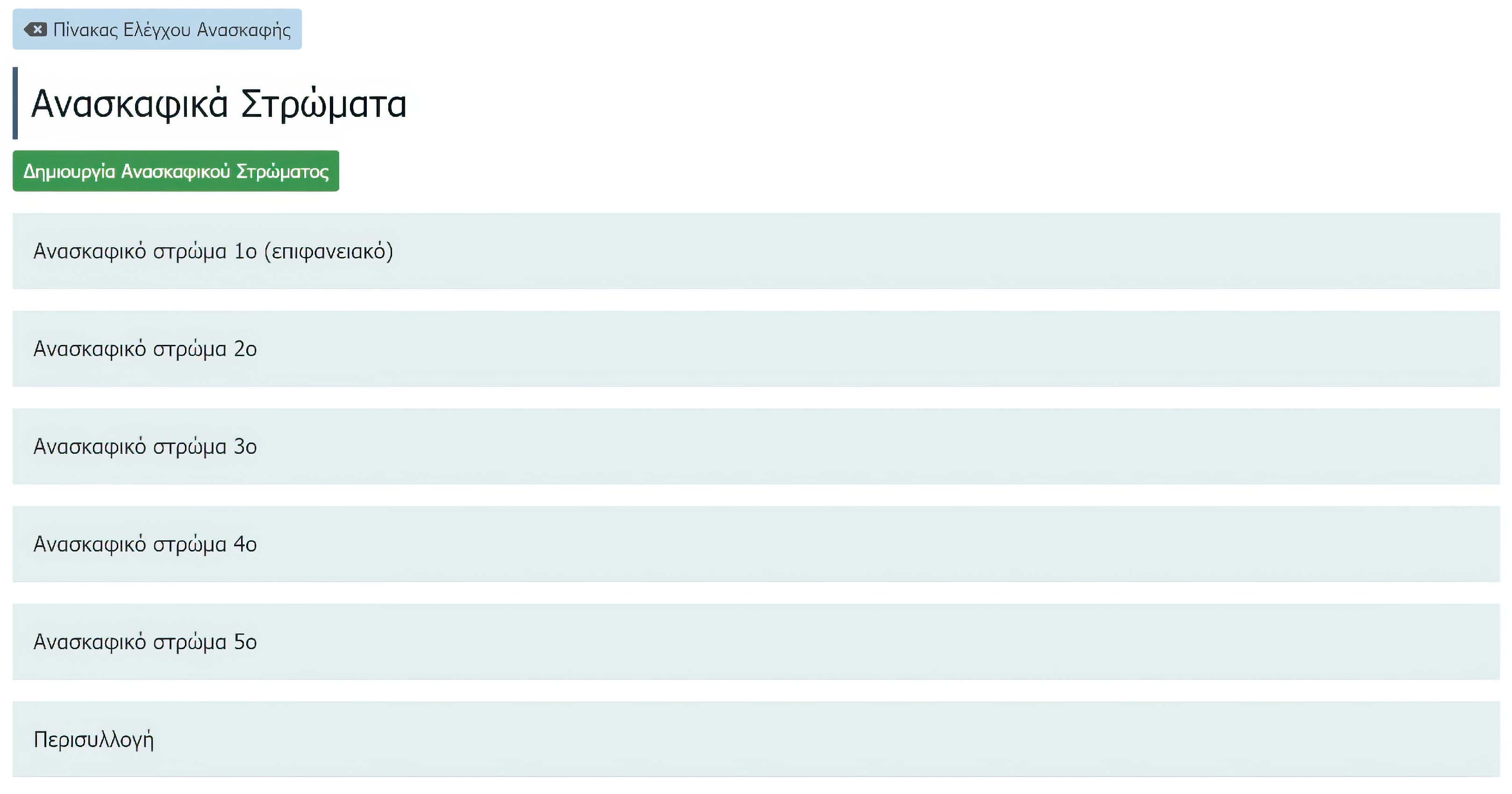 Sustainability 16 01439 g006 Sustainability 16 01439 g006