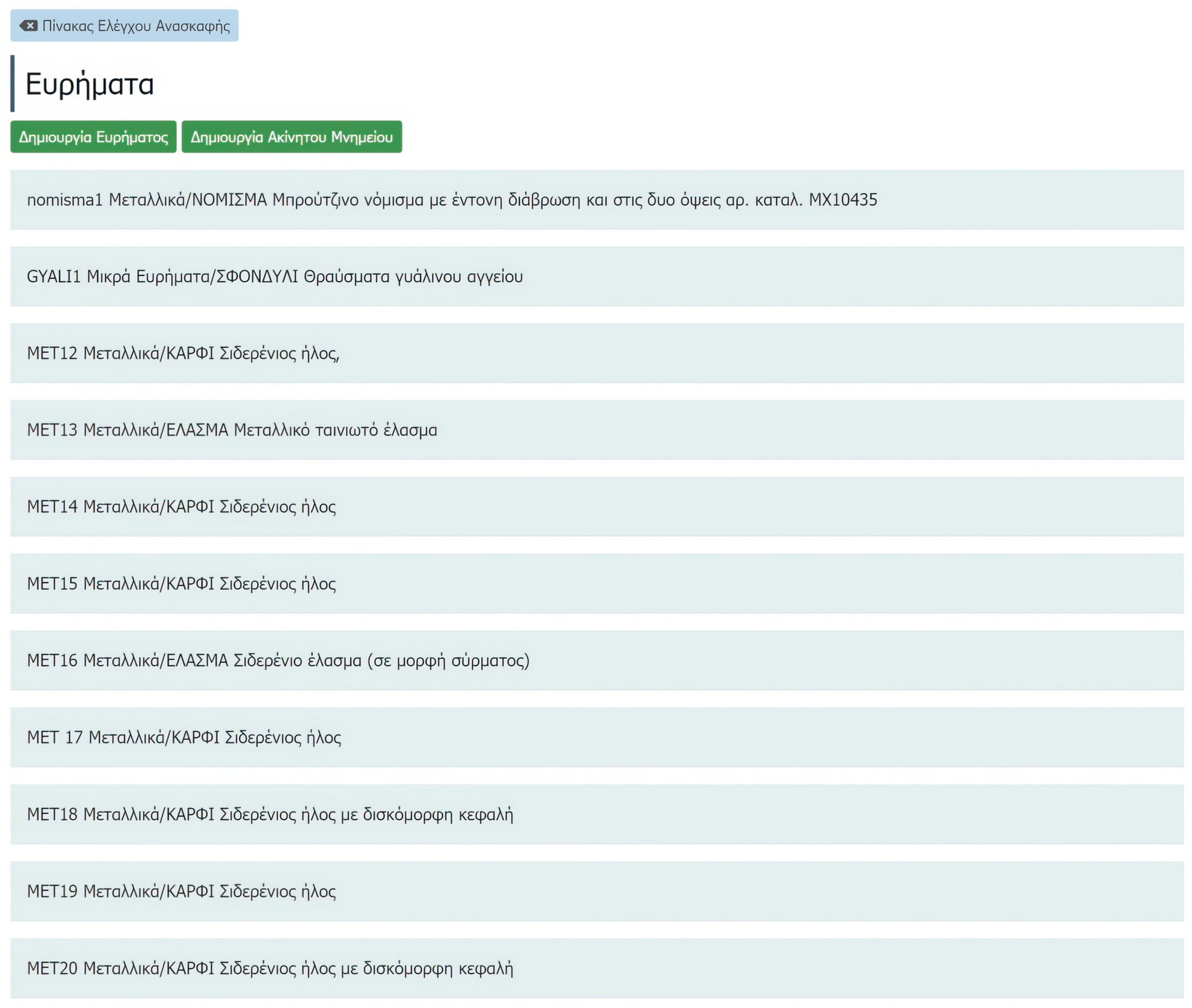 Sustainability 16 01439 g008 Sustainability 16 01439 g008