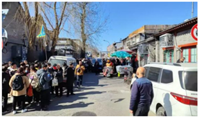 Sustainability 16 07097 i001 Sustainability 16 07097 i001