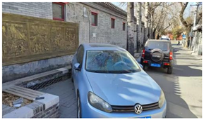 Sustainability 16 07097 i004 Sustainability 16 07097 i004