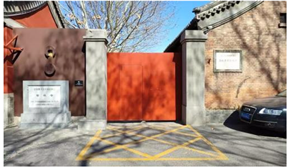 Sustainability 16 07097 i005 Sustainability 16 07097 i005