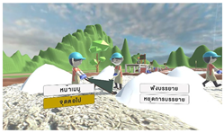 Sustainability 16 07864 i009