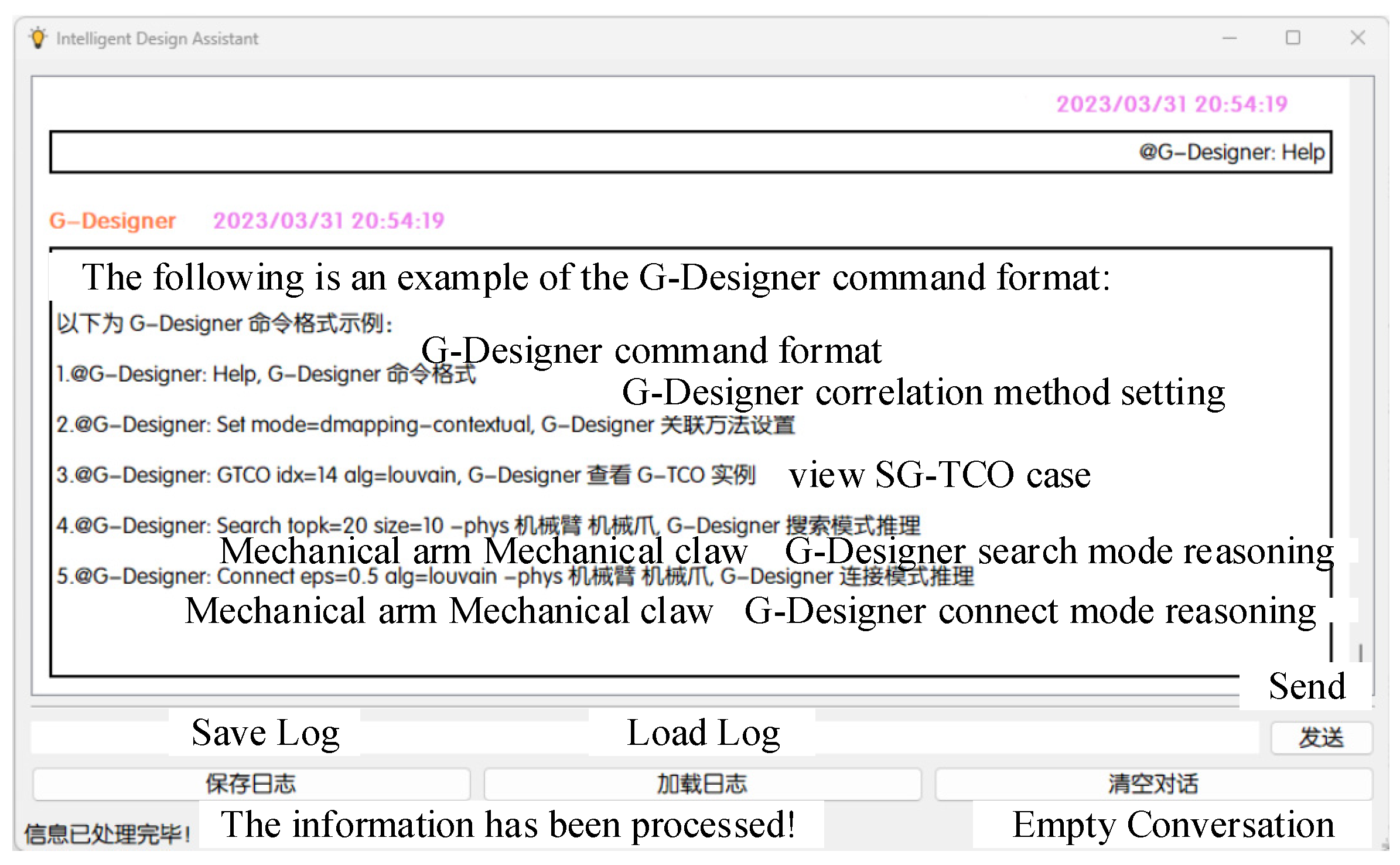 Sustainability 16 09841 g011