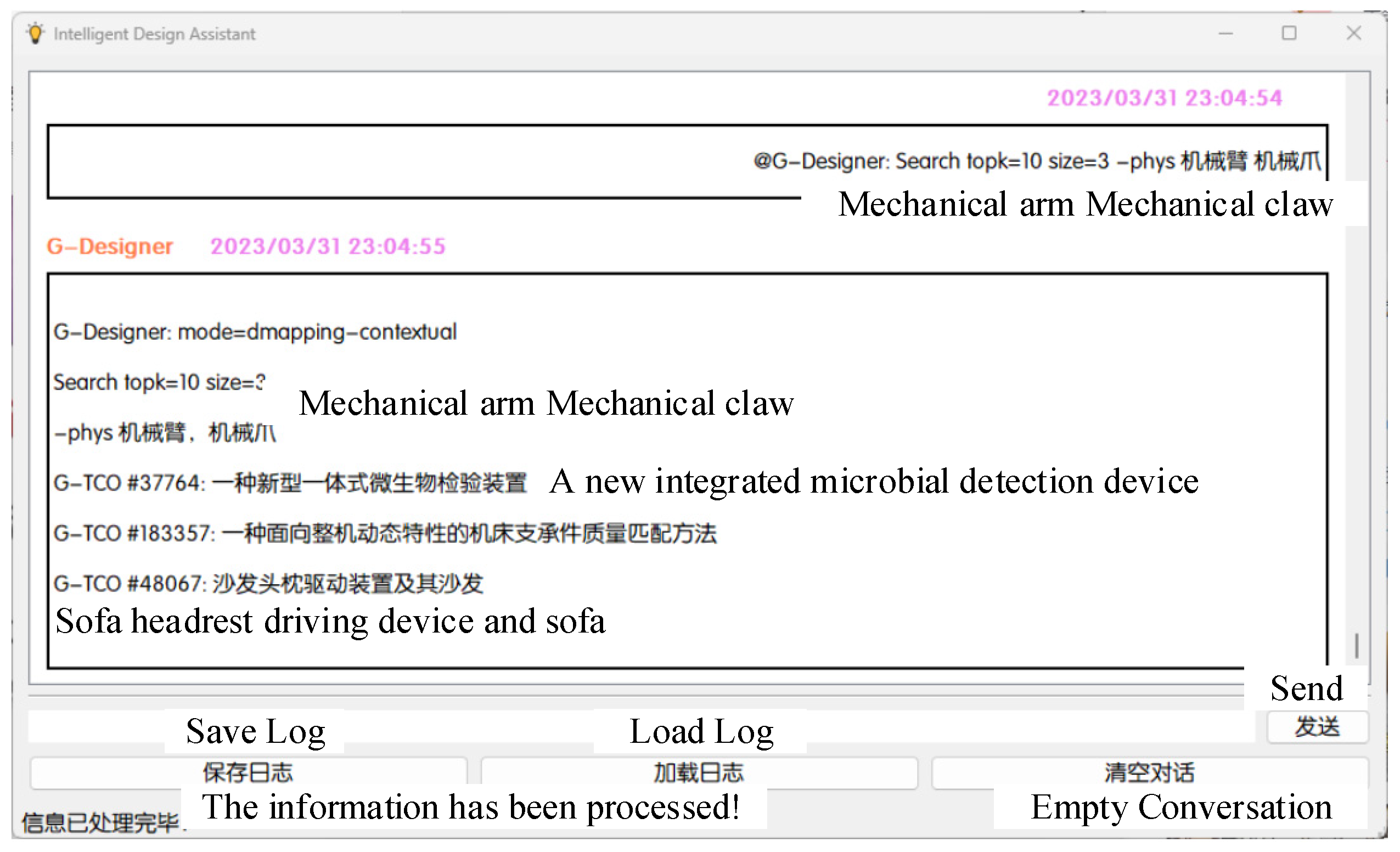 Sustainability 16 09841 g012