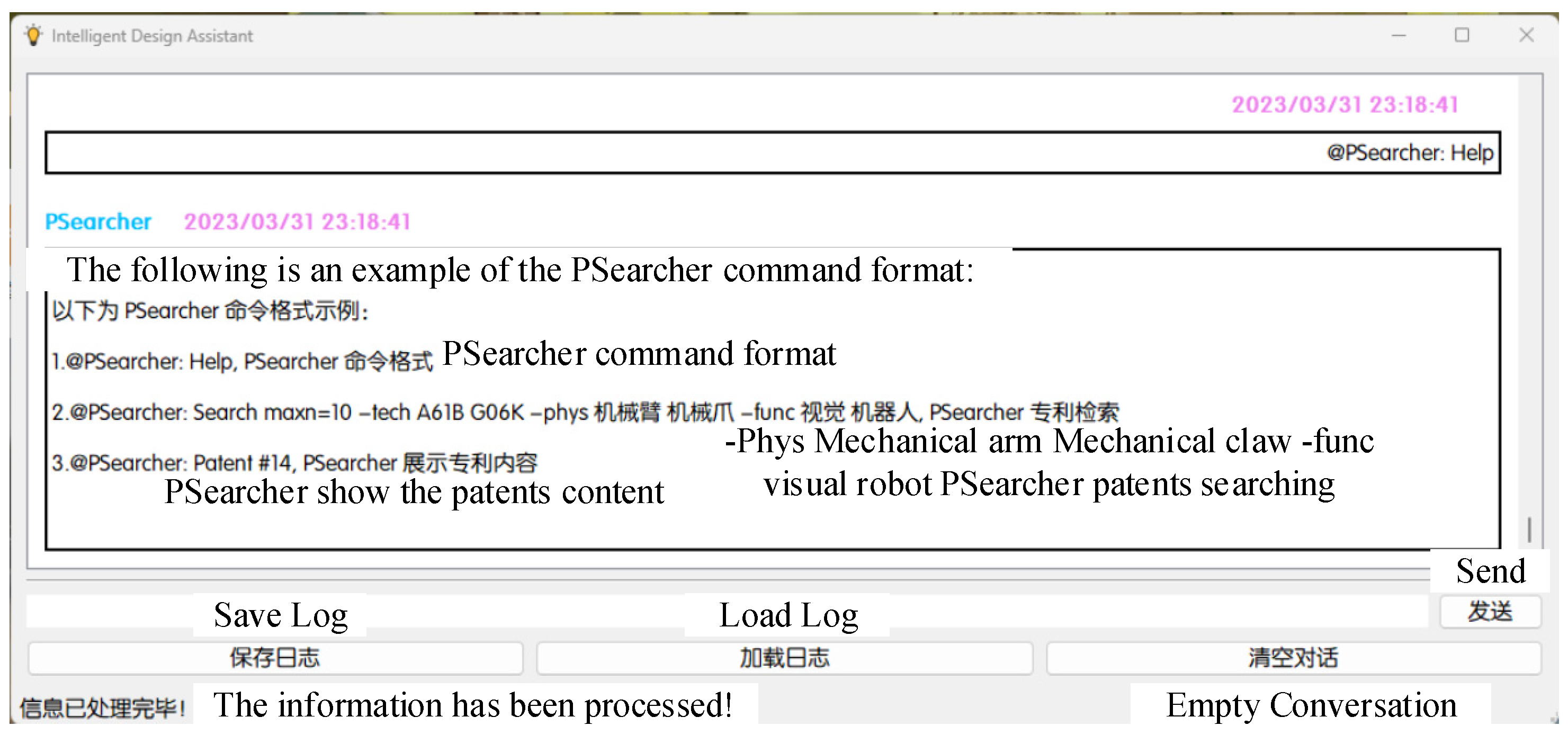 Sustainability 16 09841 g013