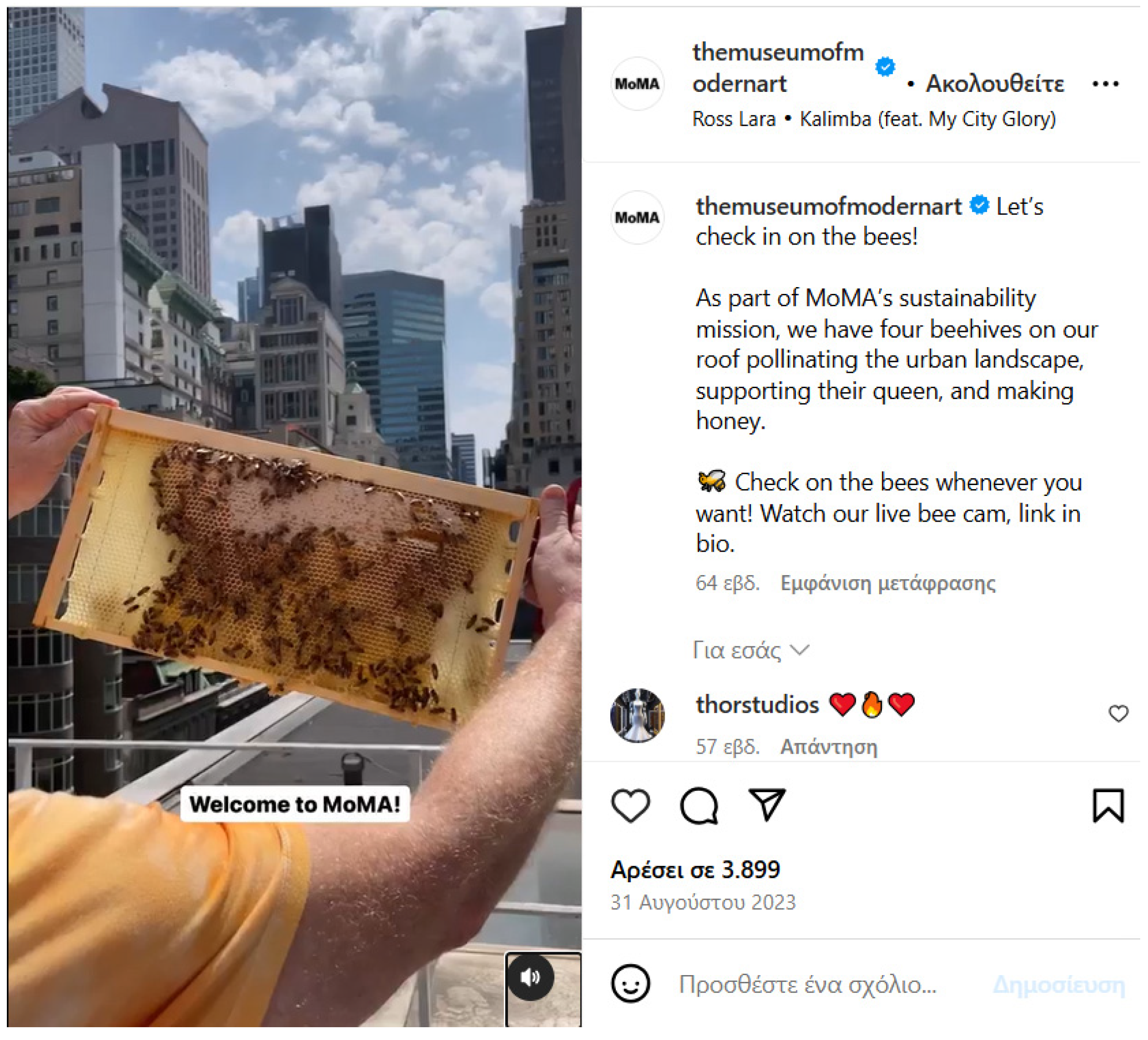 Sustainability 17 01972 g011