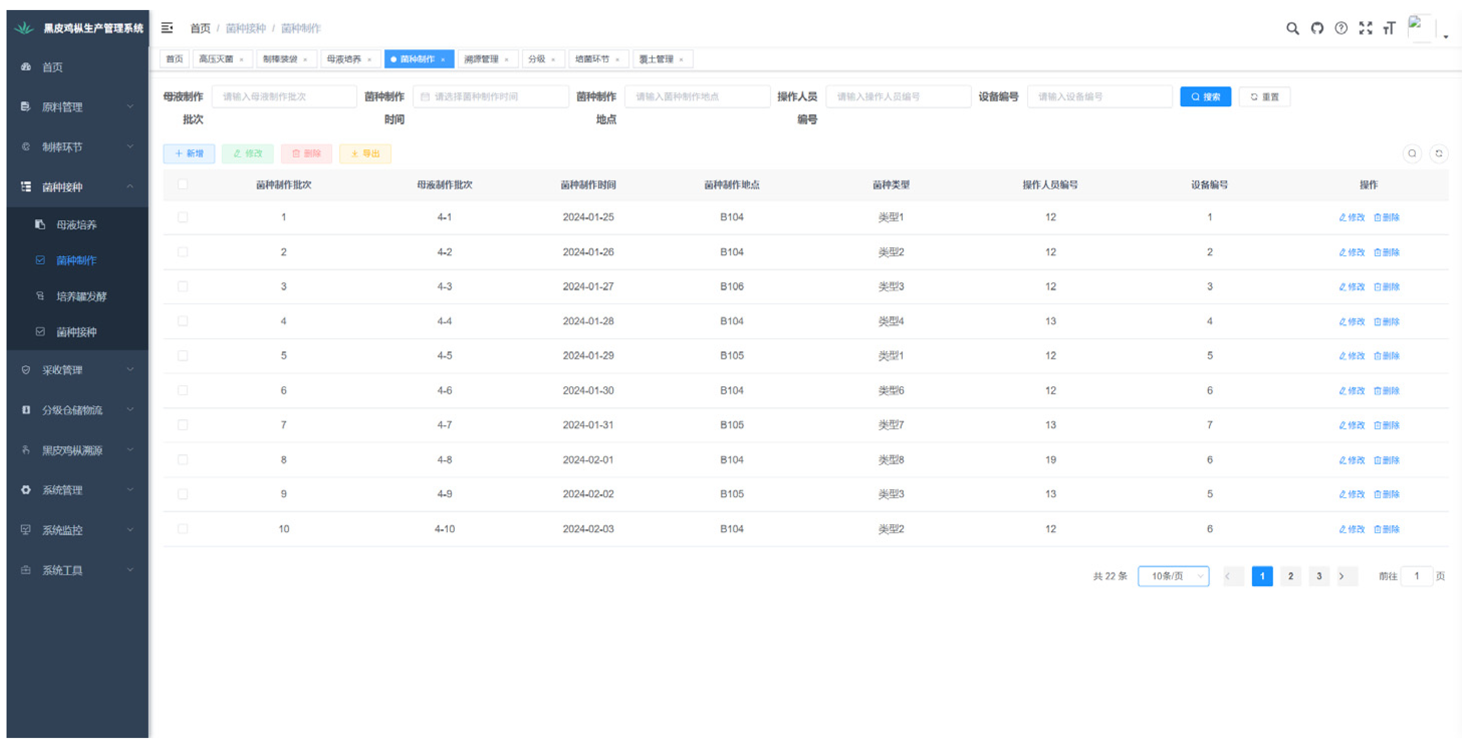 Sustainability 17 07413 g008