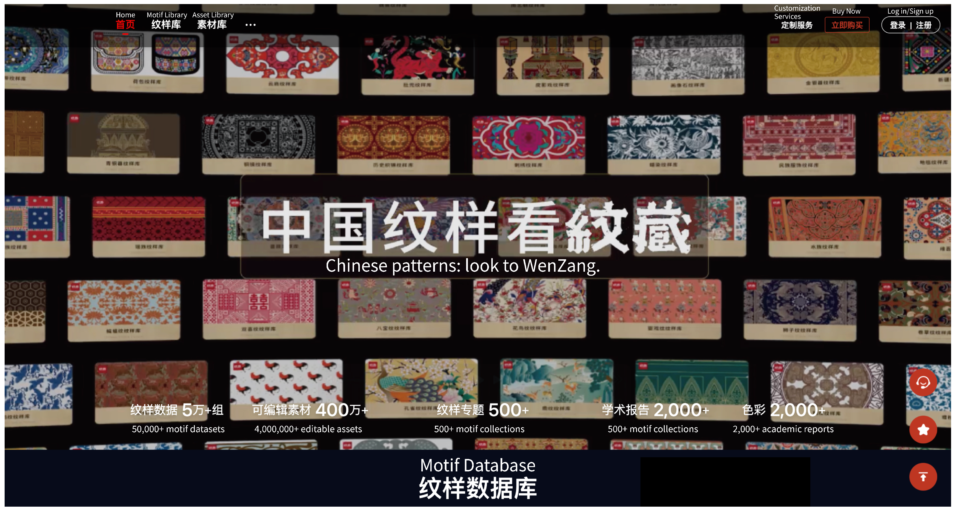 Sustainability 17 10554 g004