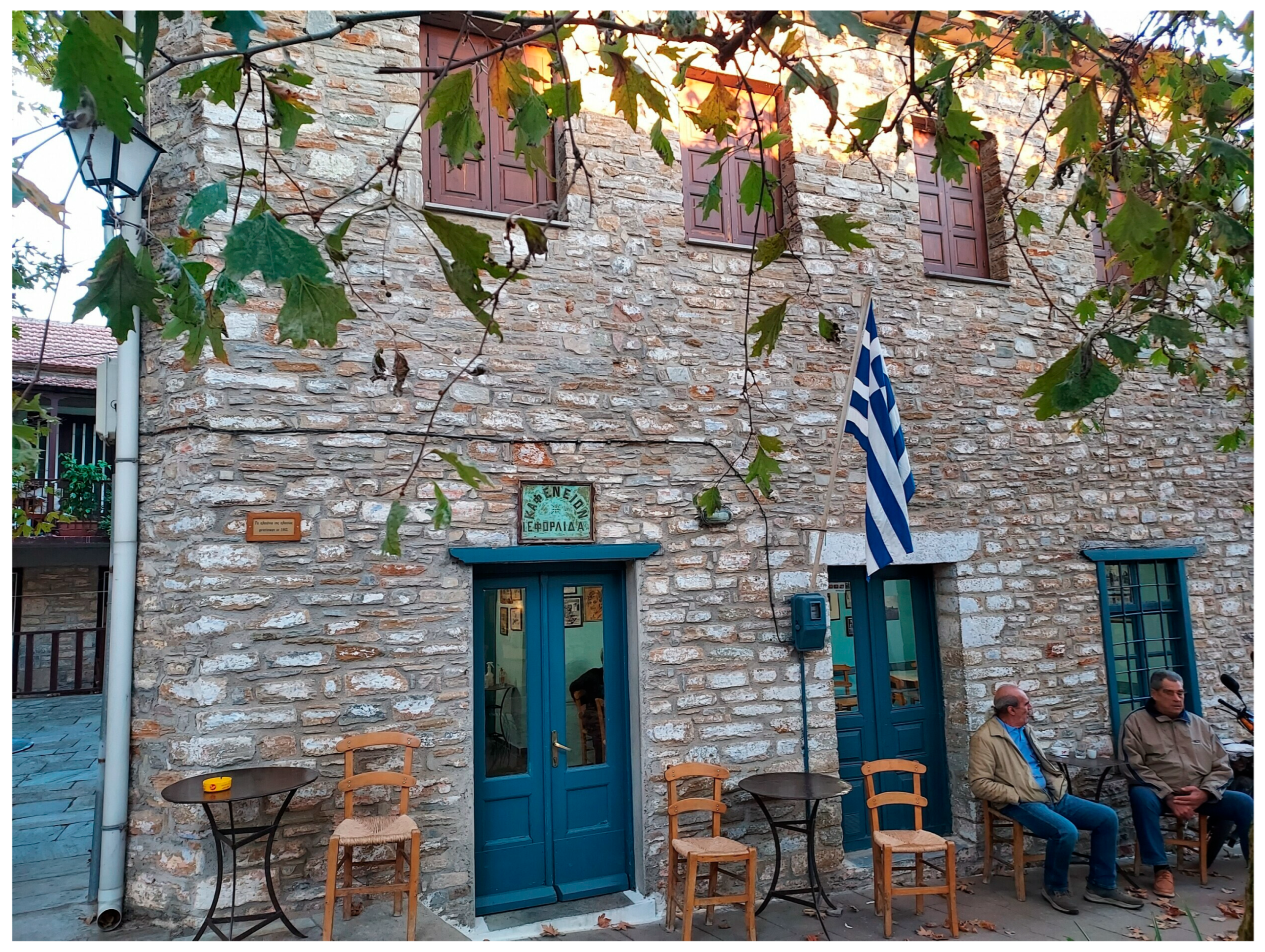 Sustainability 18 00422 g005