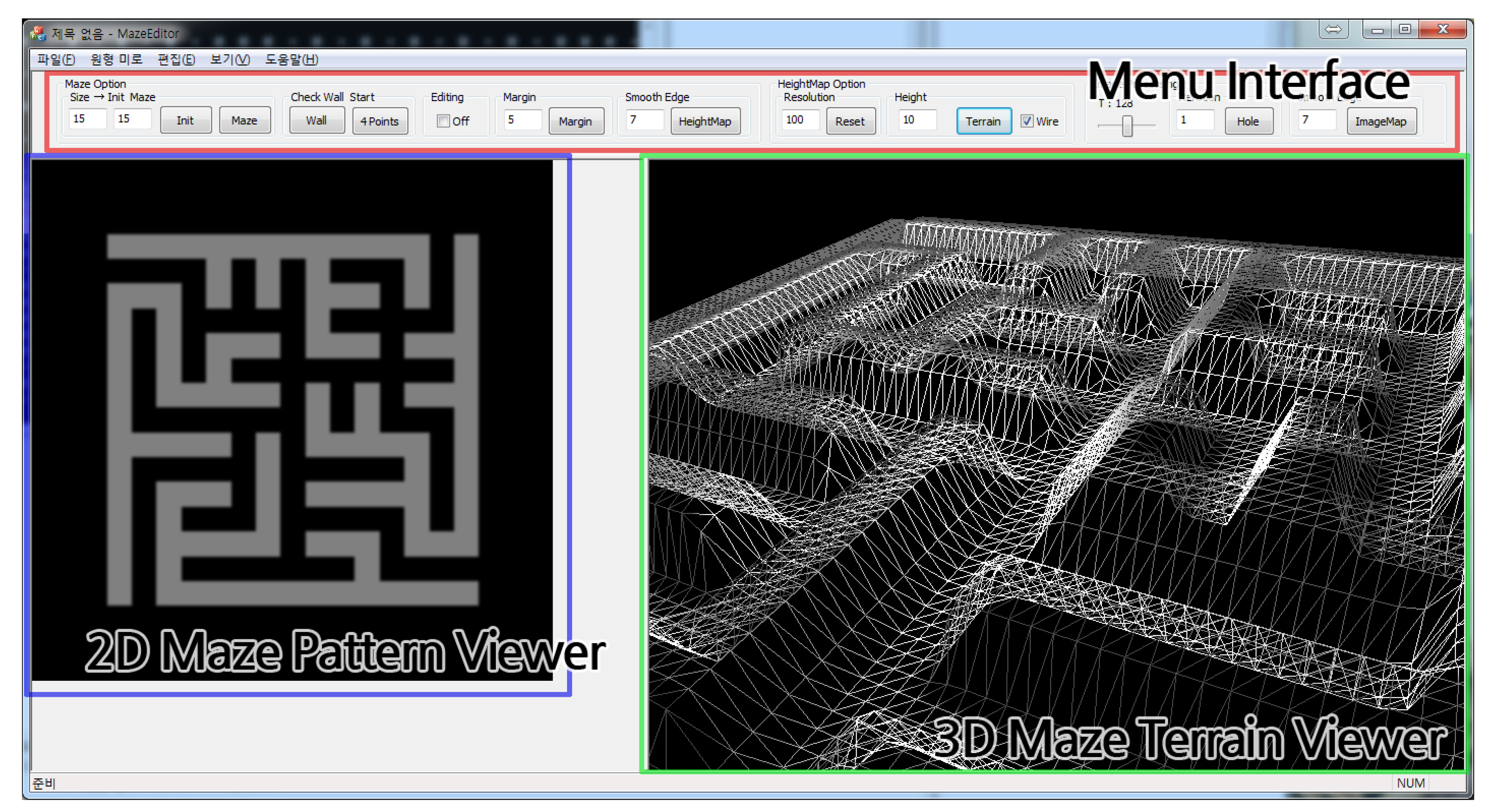 any-maze software copy licence any-maze software copy licence