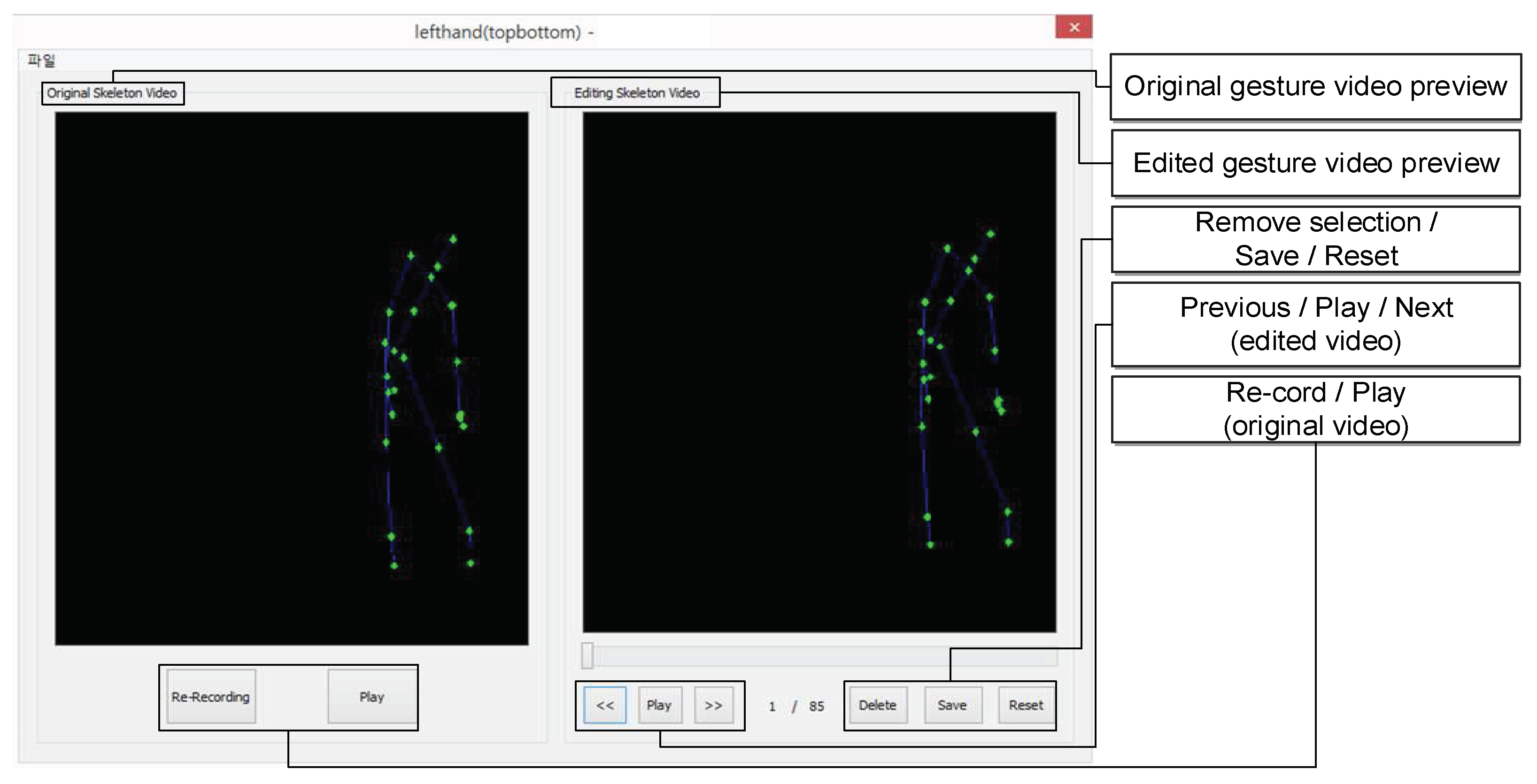 Symmetry 11 00929 g012