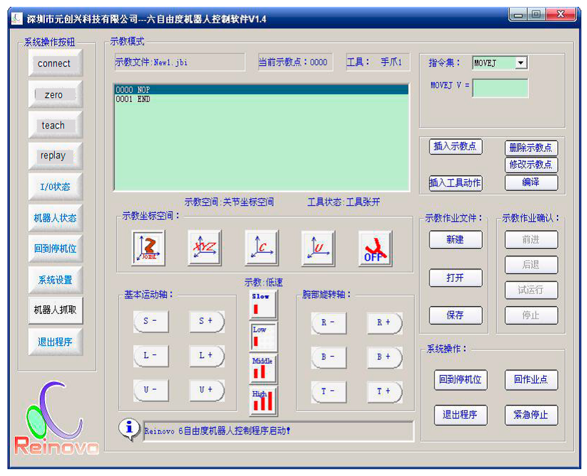 Symmetry 11 00990 g026