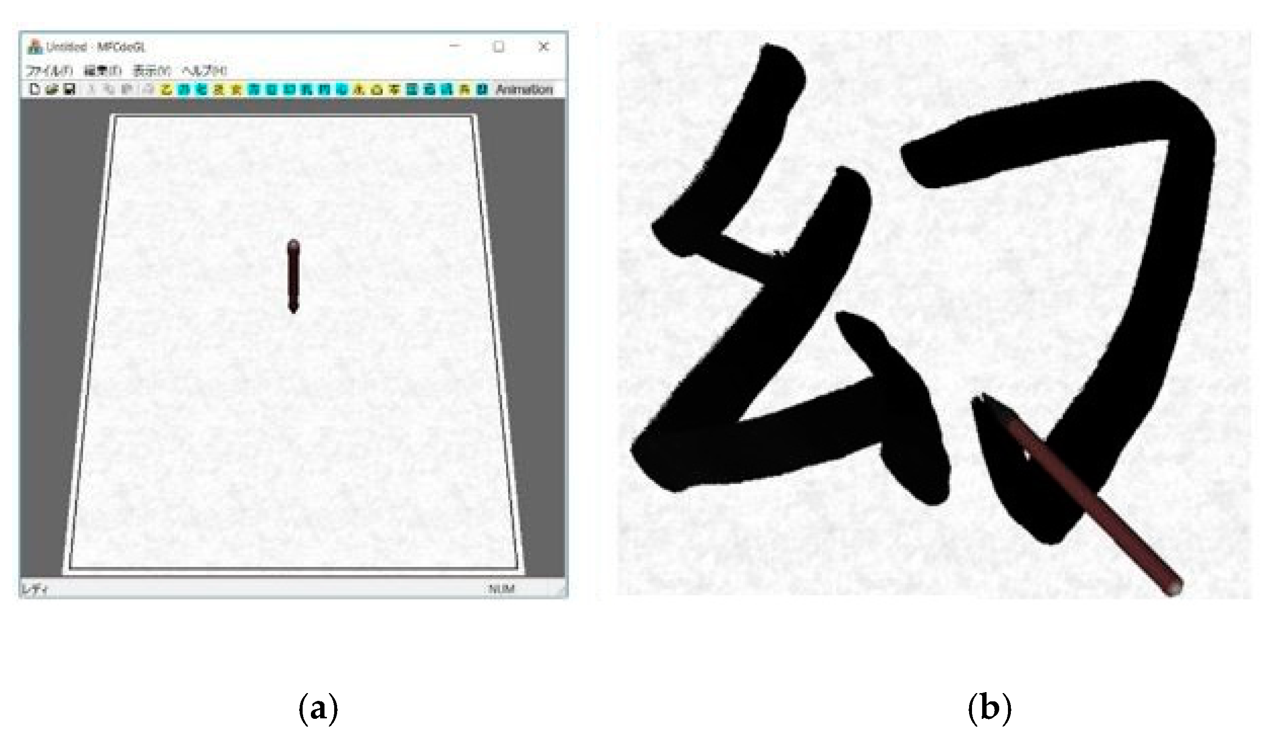 Symmetry Free Full Text Learning System For Japanese Kanji Calligraphy With Computerized Supervision Html