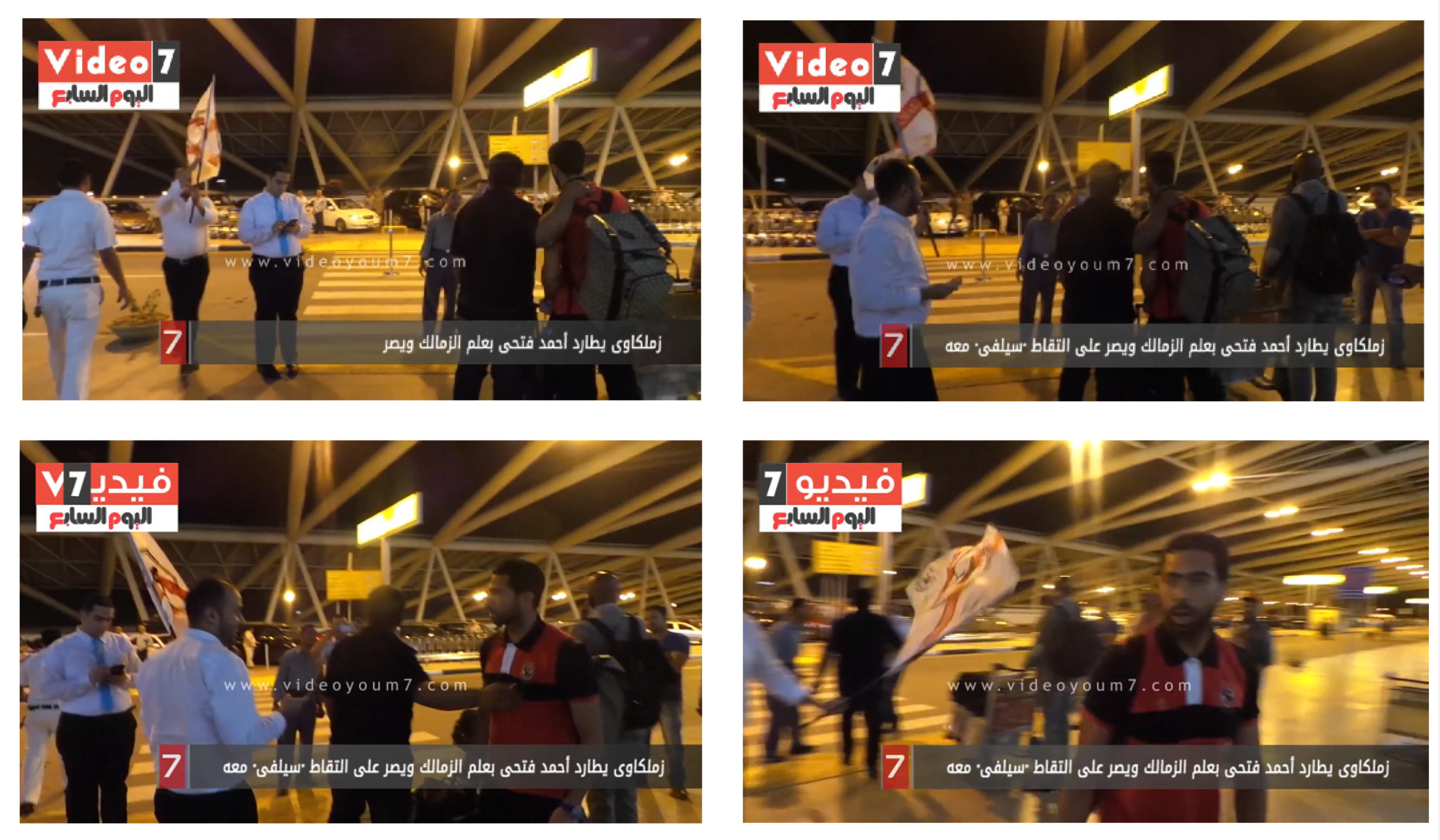 Symmetry 12 00339 g002a Symmetry 12 00339 g002a