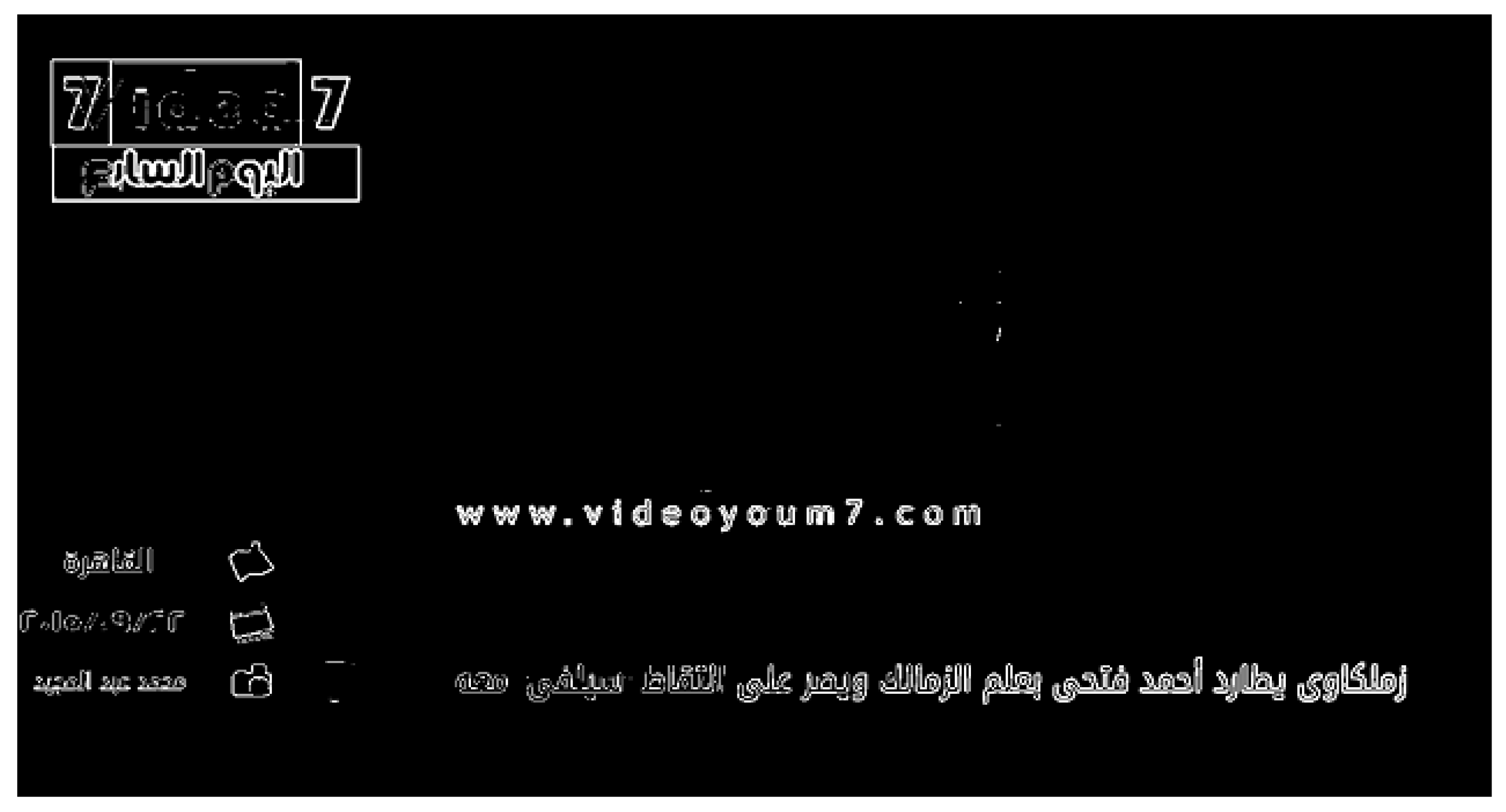 Symmetry 12 00339 g005 Symmetry 12 00339 g005