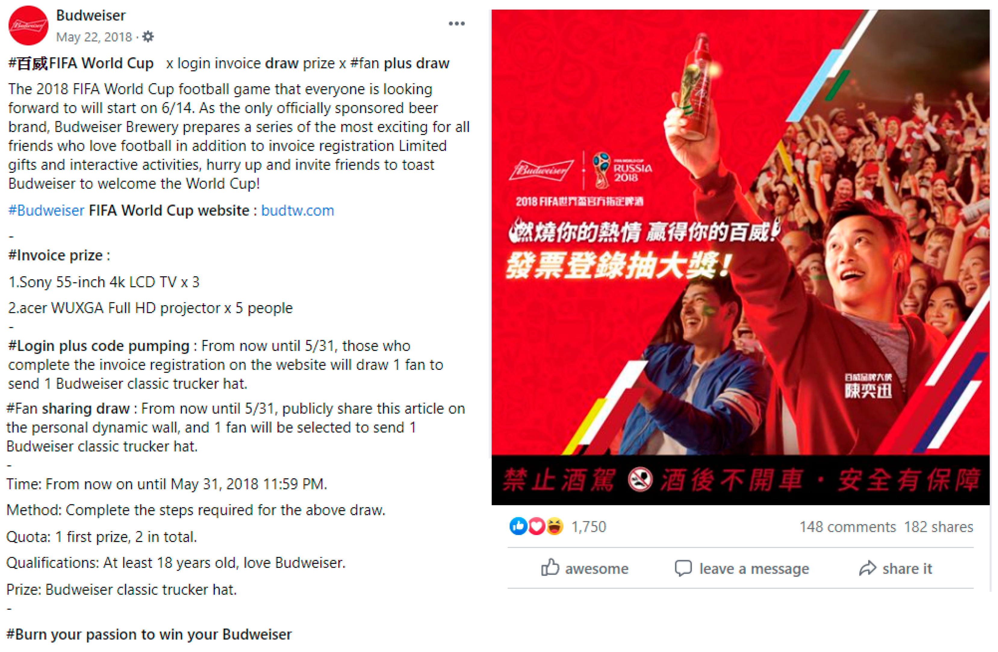 Symmetry 12 01105 g003