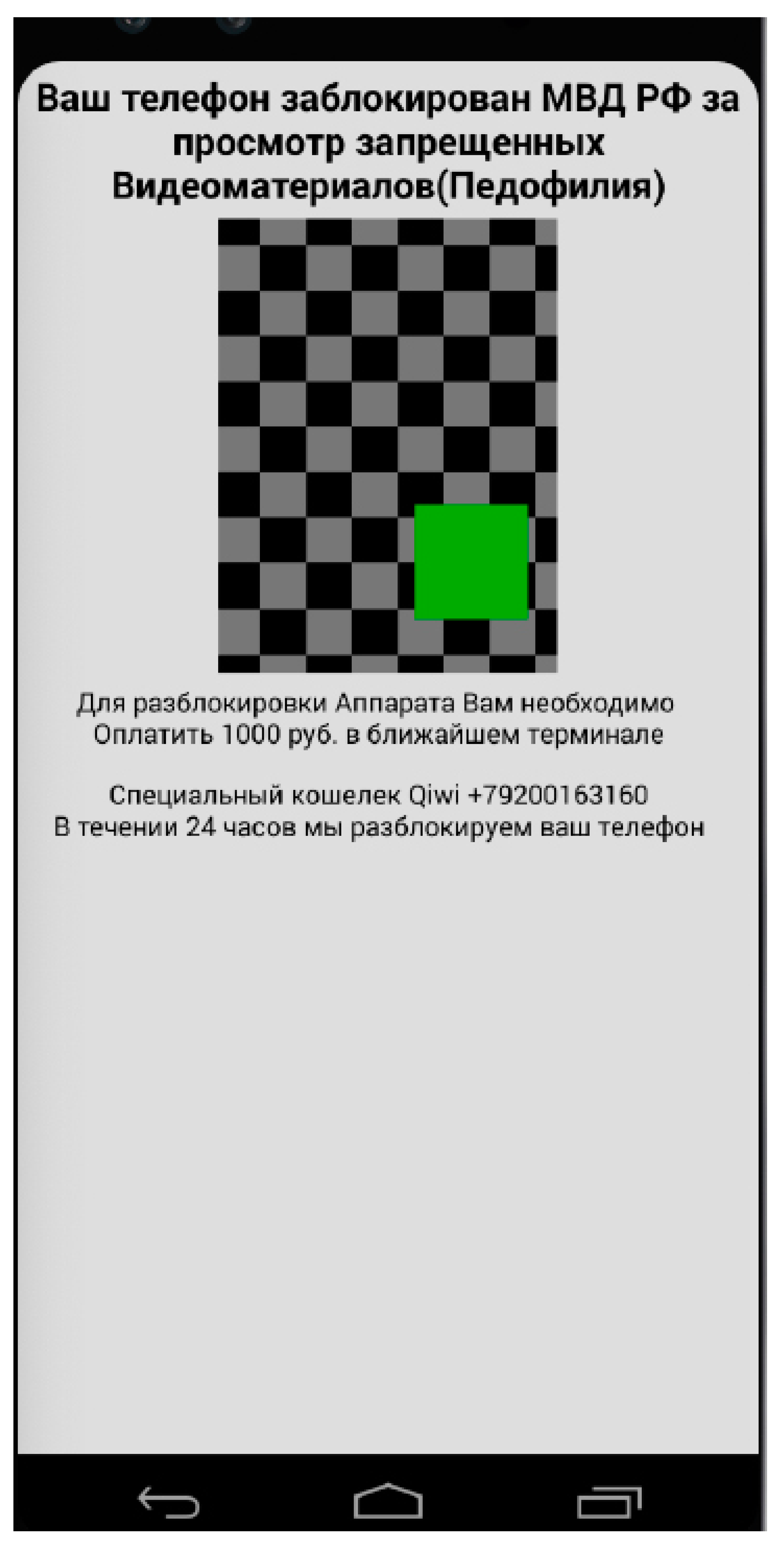 Symmetry 13 00861 g010