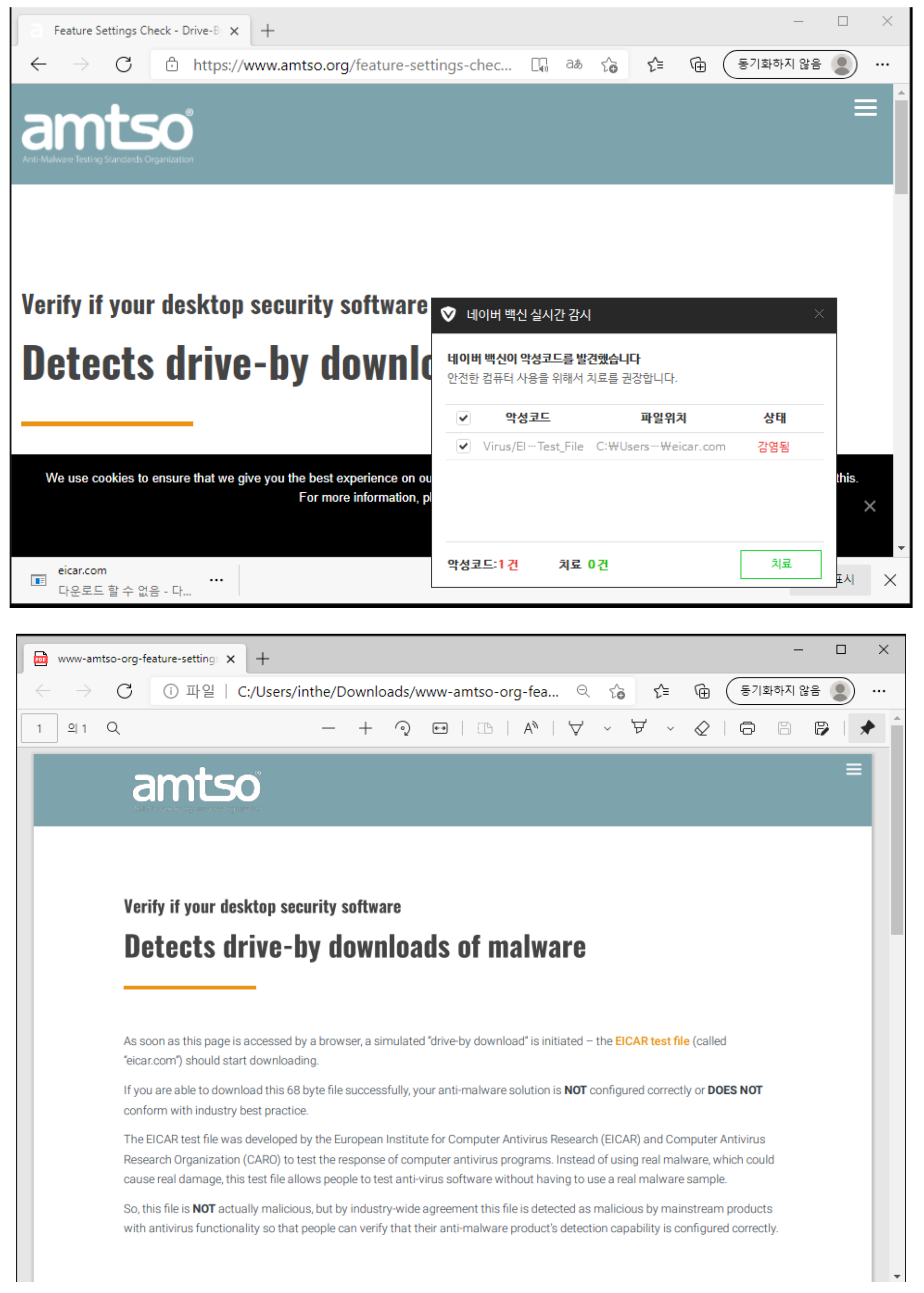 Symmetry 13 01550 g012