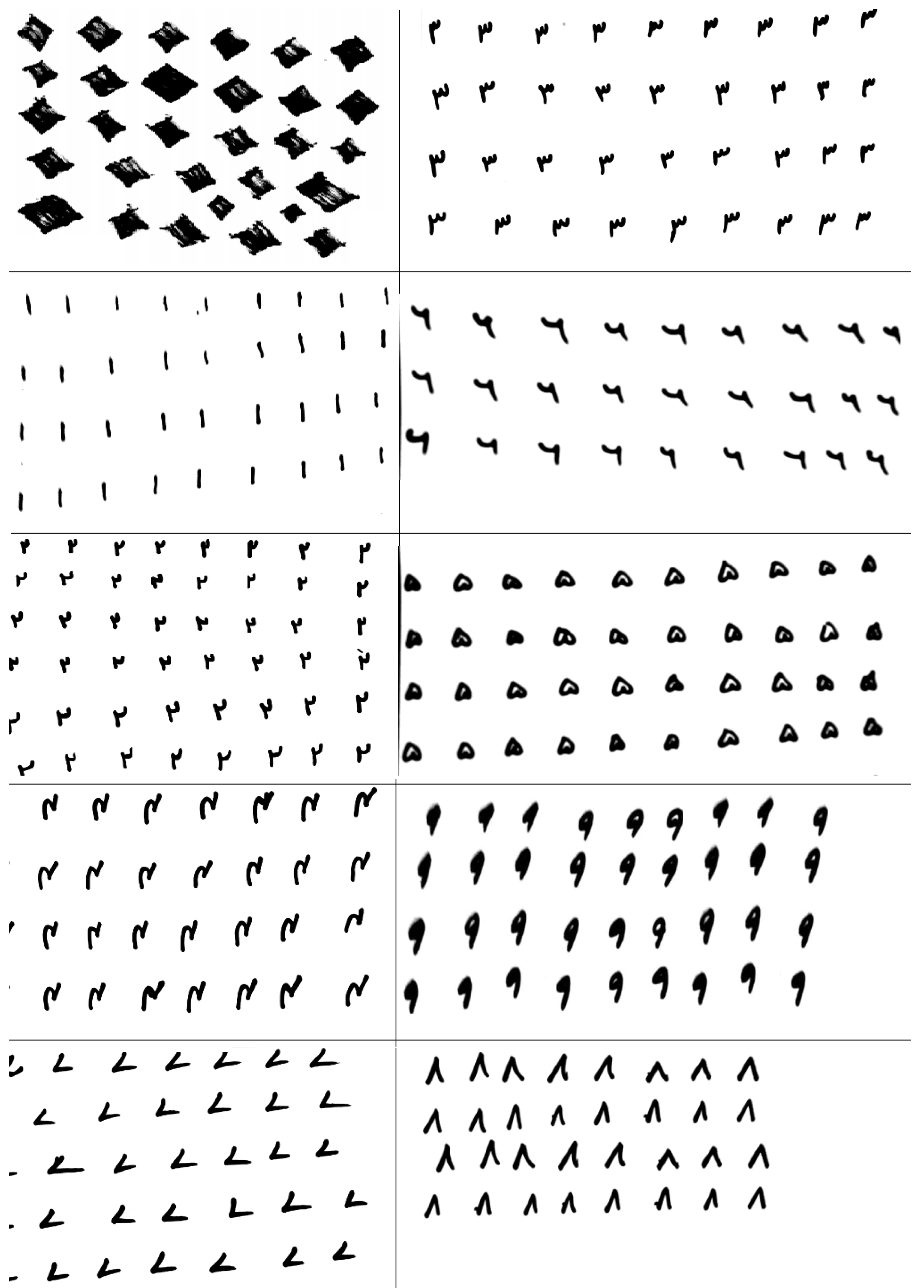 Symmetry 14 01976 g005