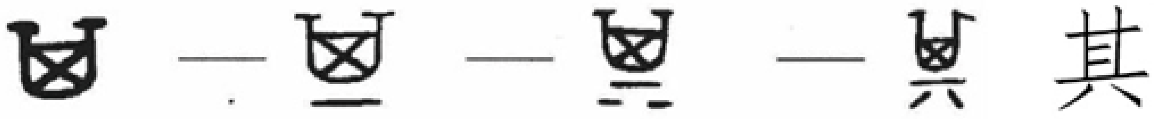 Symmetry 15 01575 g001