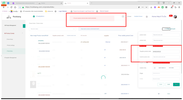 Symmetry 16 00080 i002