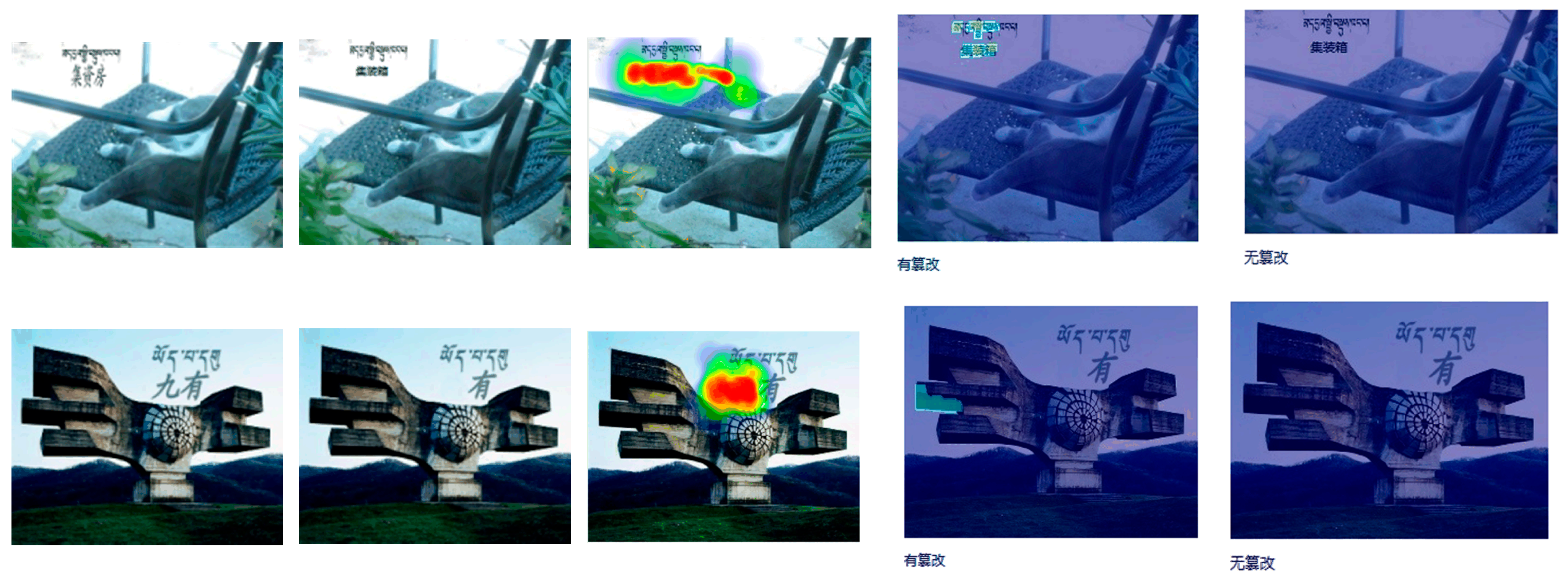 Symmetry 17 00536 g009