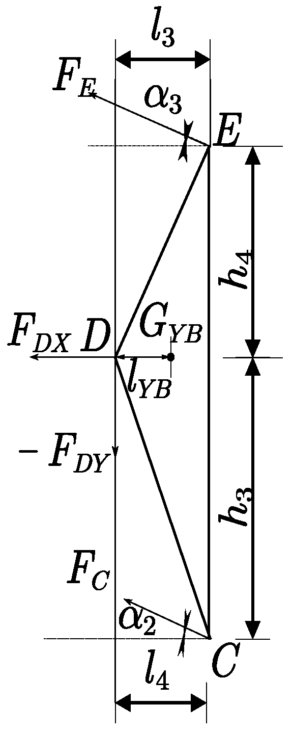 Symmetry 17 01084 g008