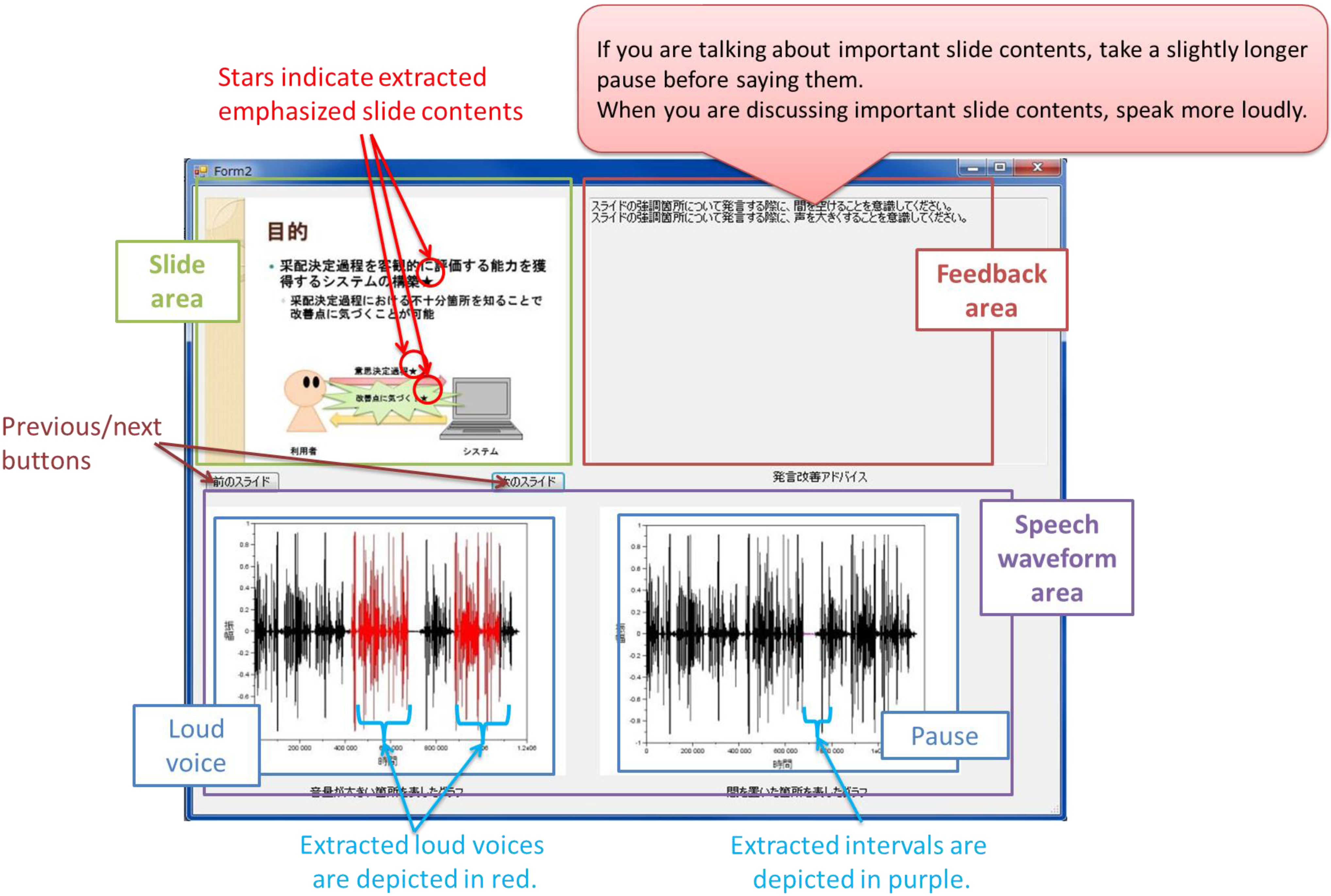 Systems 04 00001 g004 1024