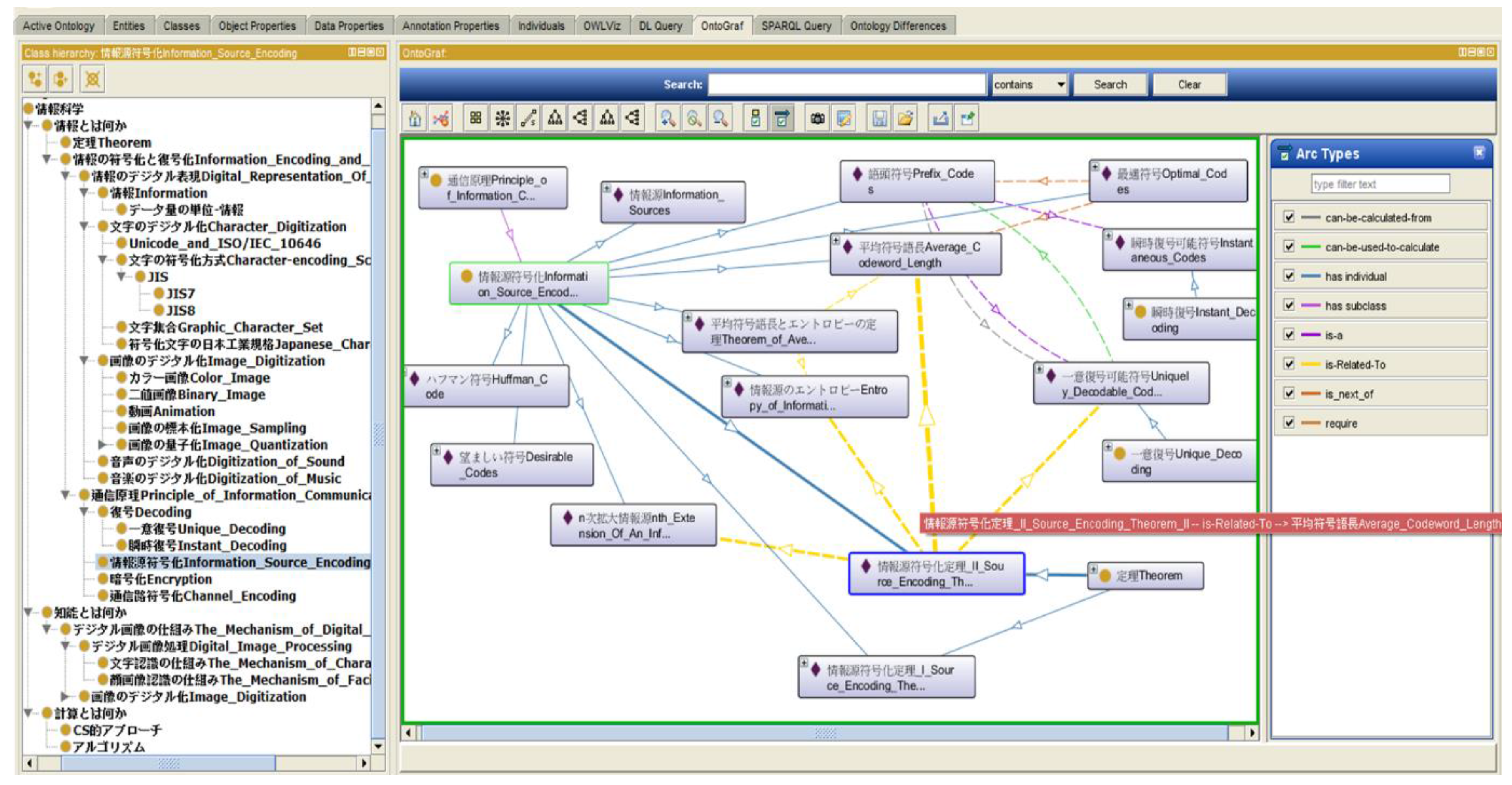 Systems 04 00021 g004 1024