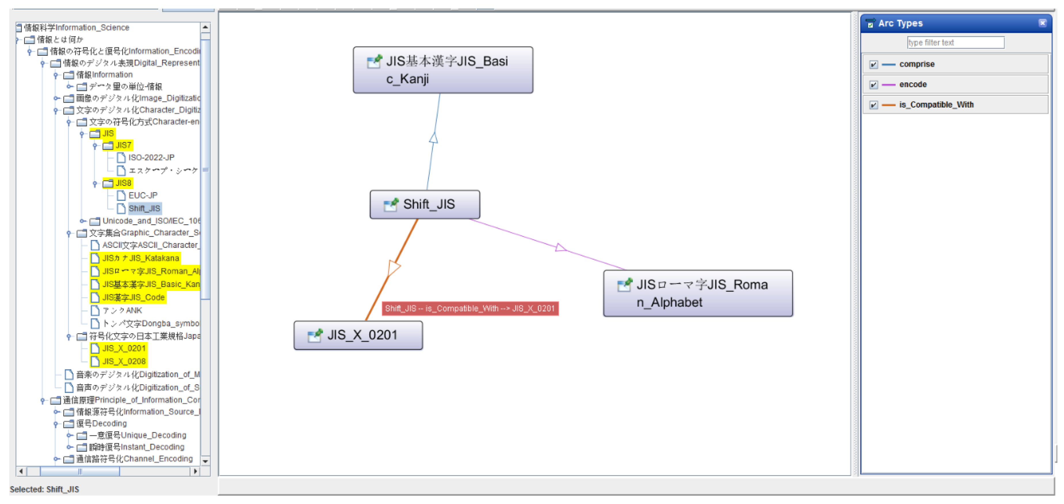 Systems 04 00021 g005 1024