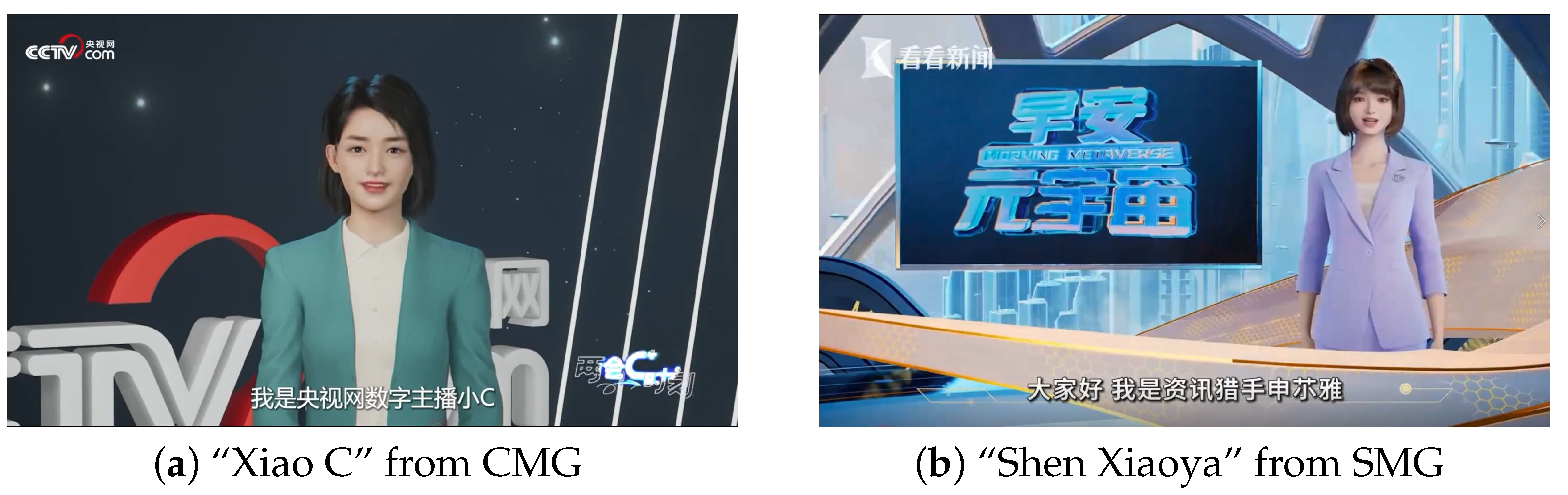 Systems 11 00438 g002