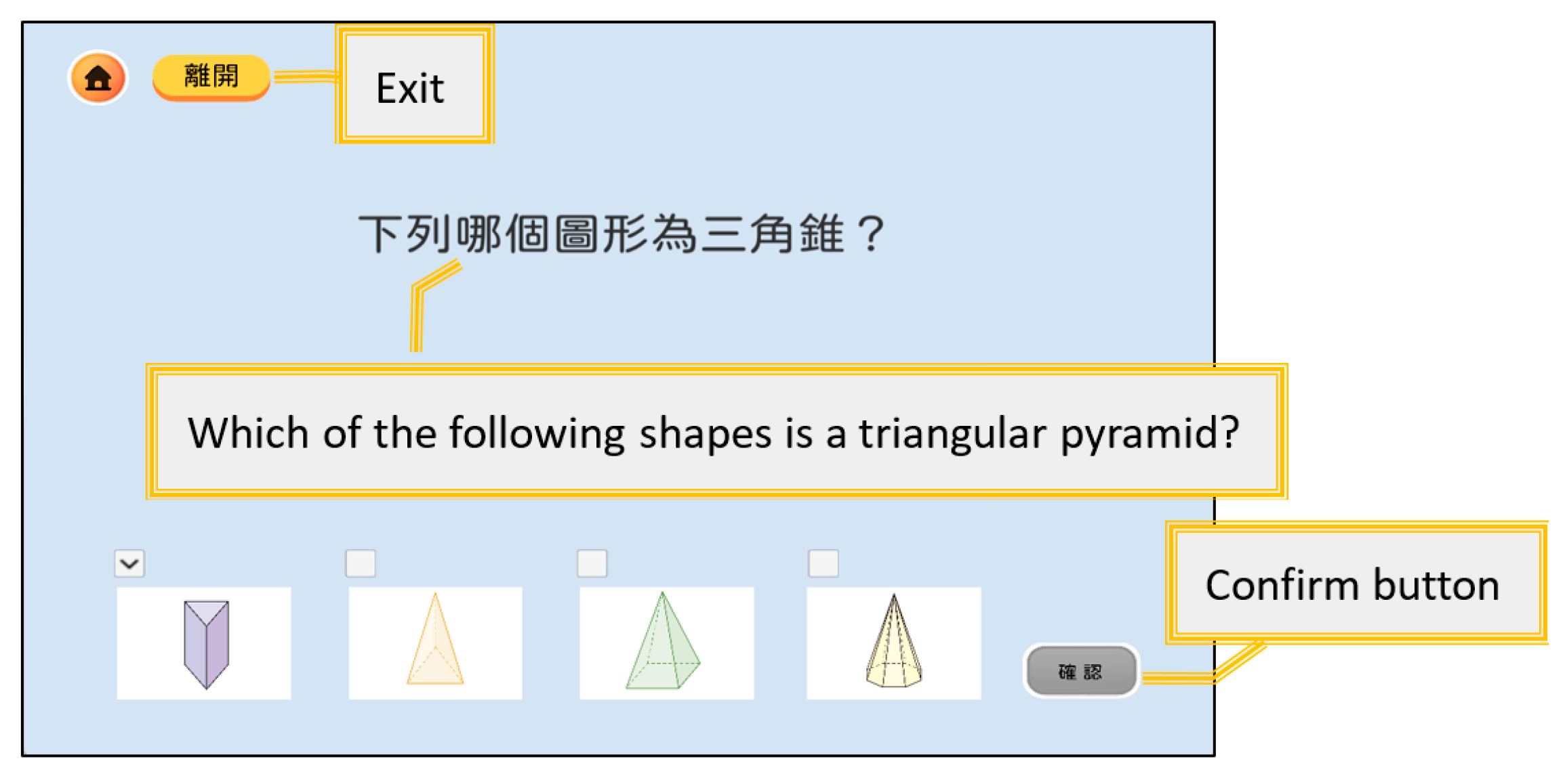Systems 12 00493 g006