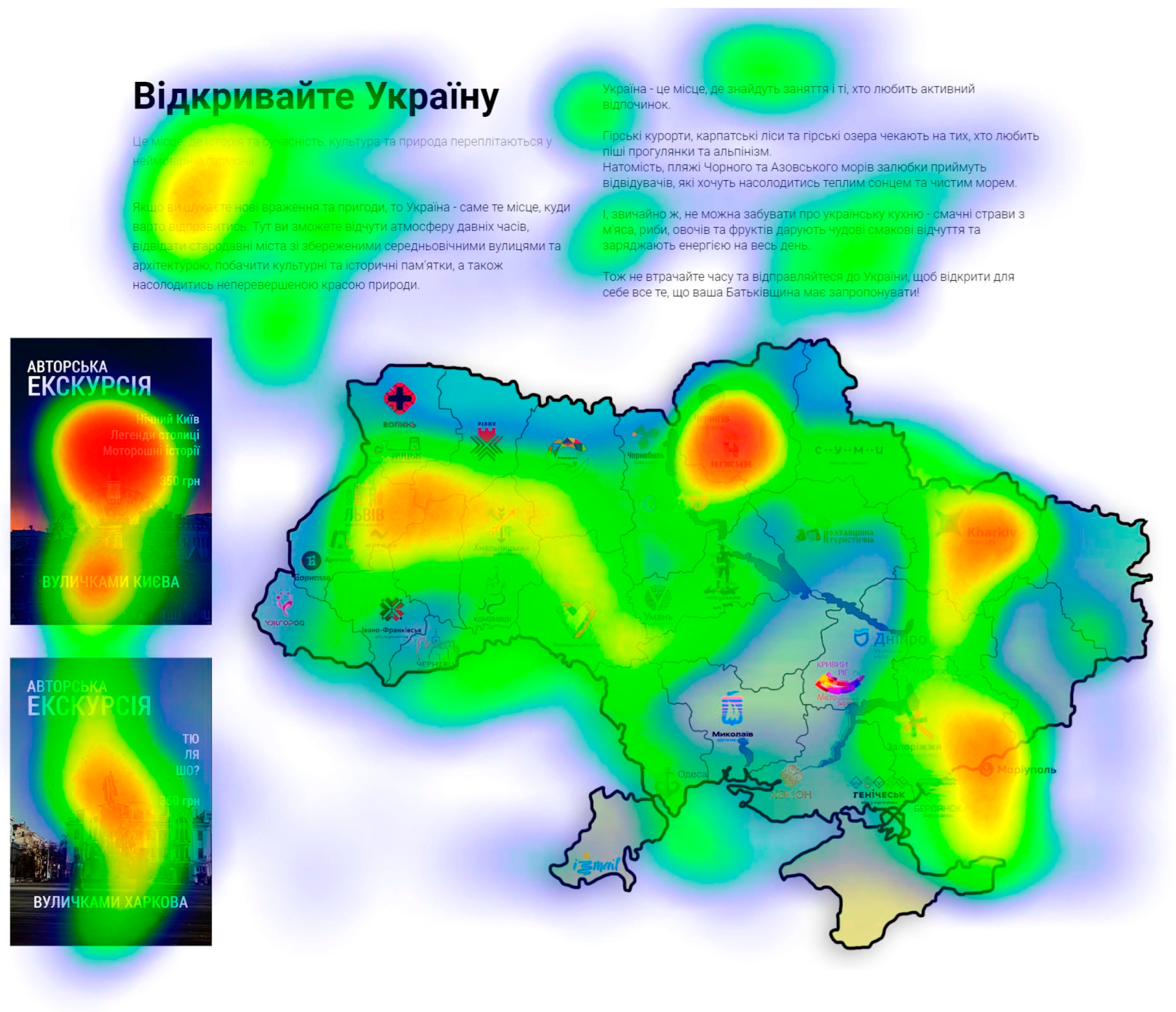 Tourismhosp 06 00094 g007