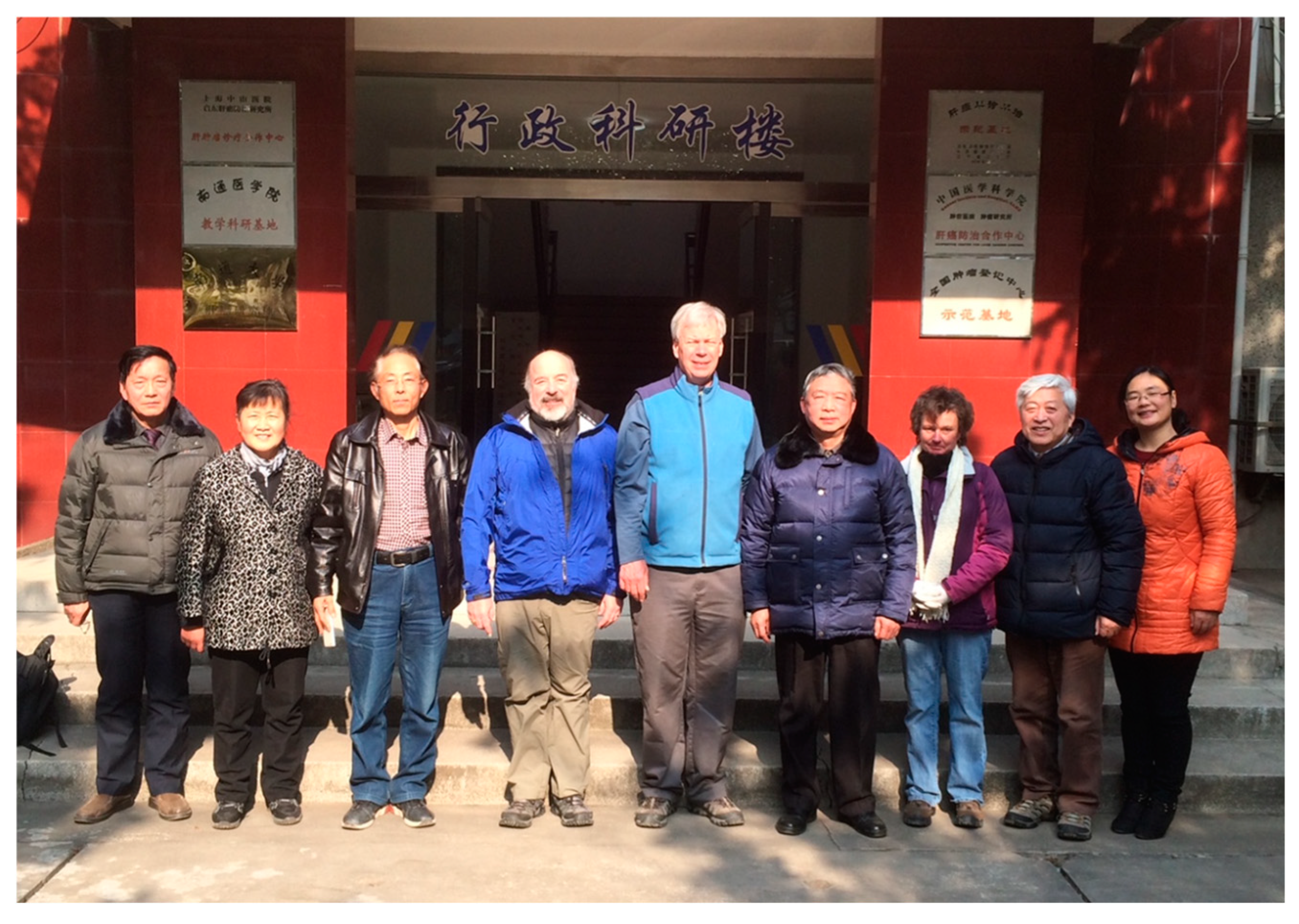 Toxins 17 00079 g013