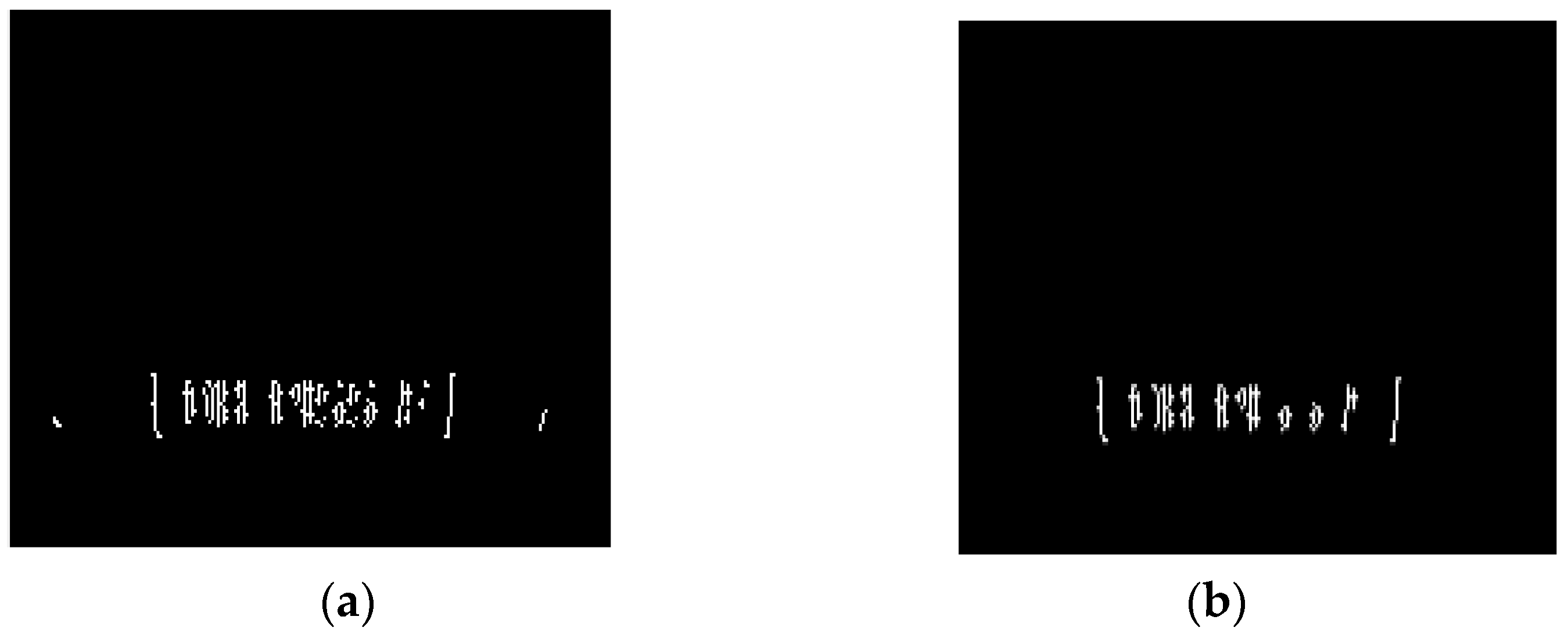 Vehicles 03 00039 g014 550