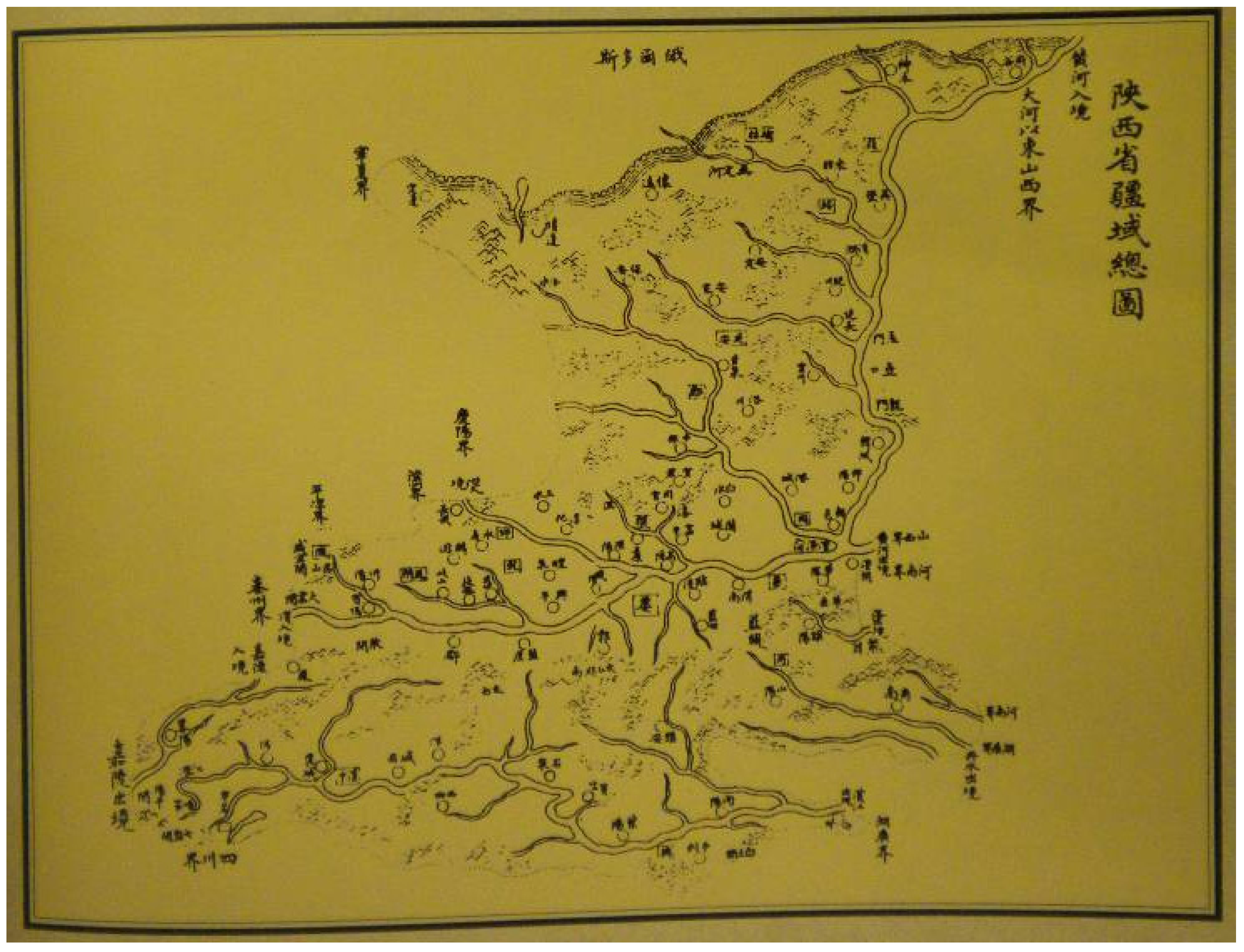 Water 05 00643 g001 1024