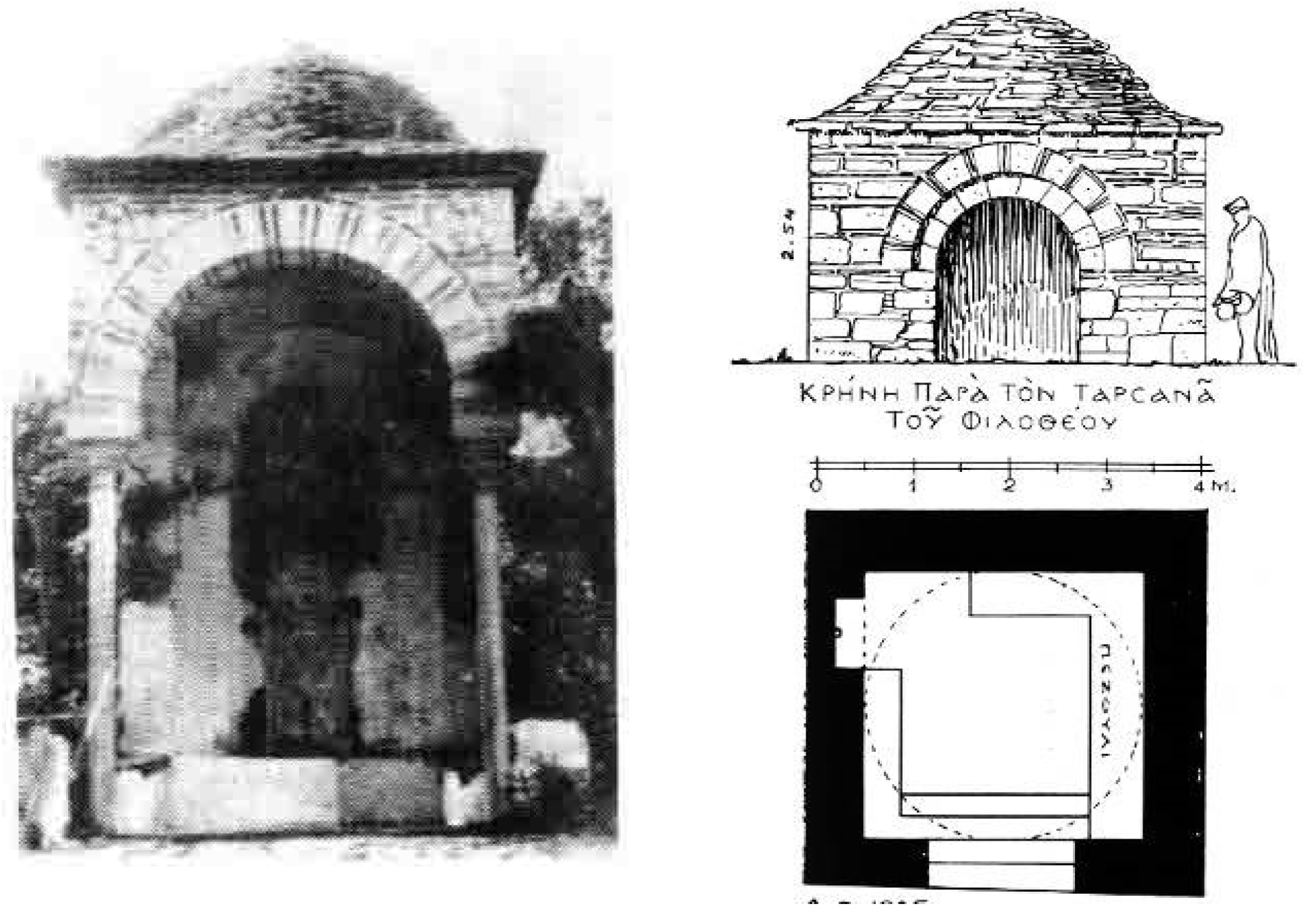 Water 07 02314 g024 1024