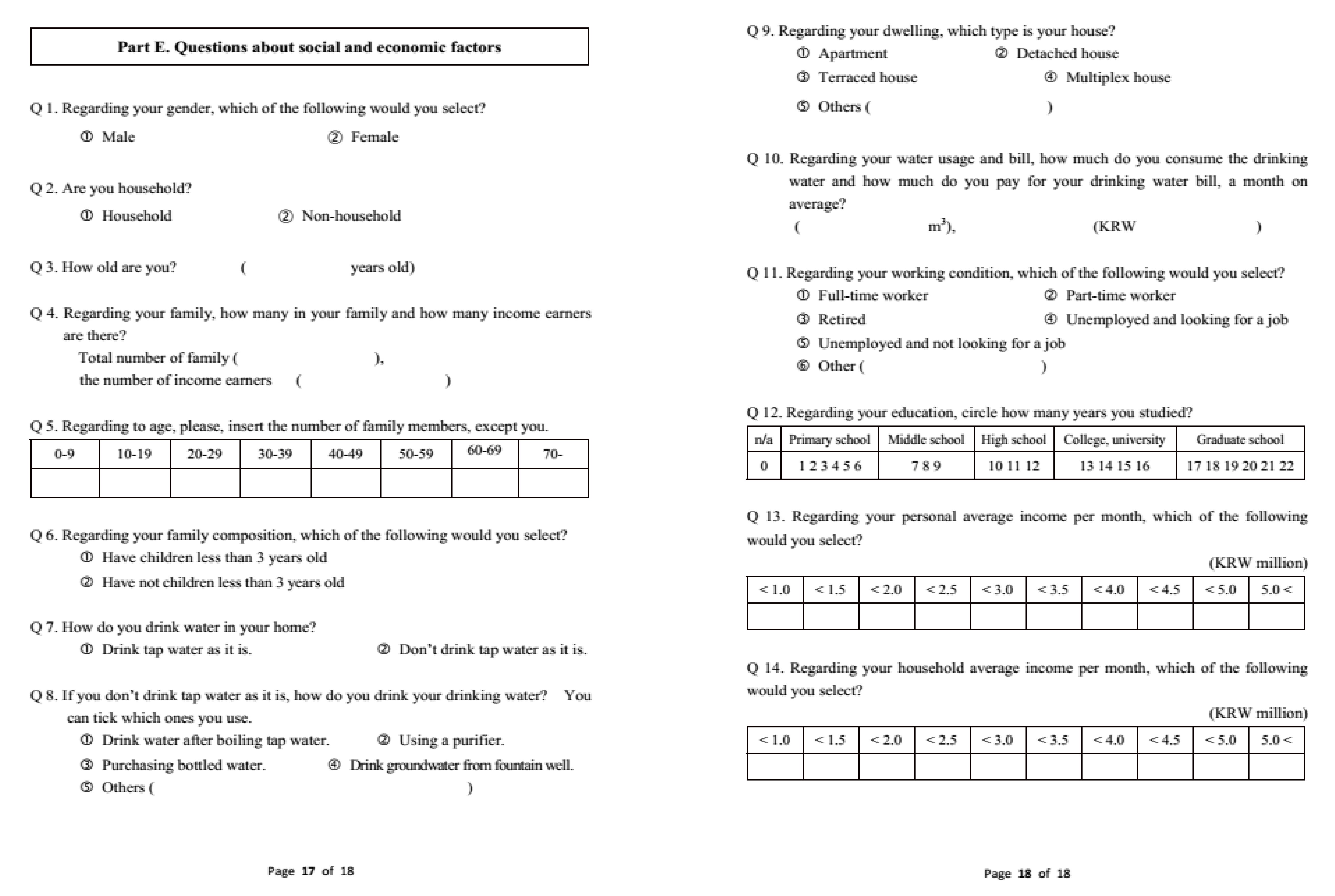 Water 12 02569 g0a1f